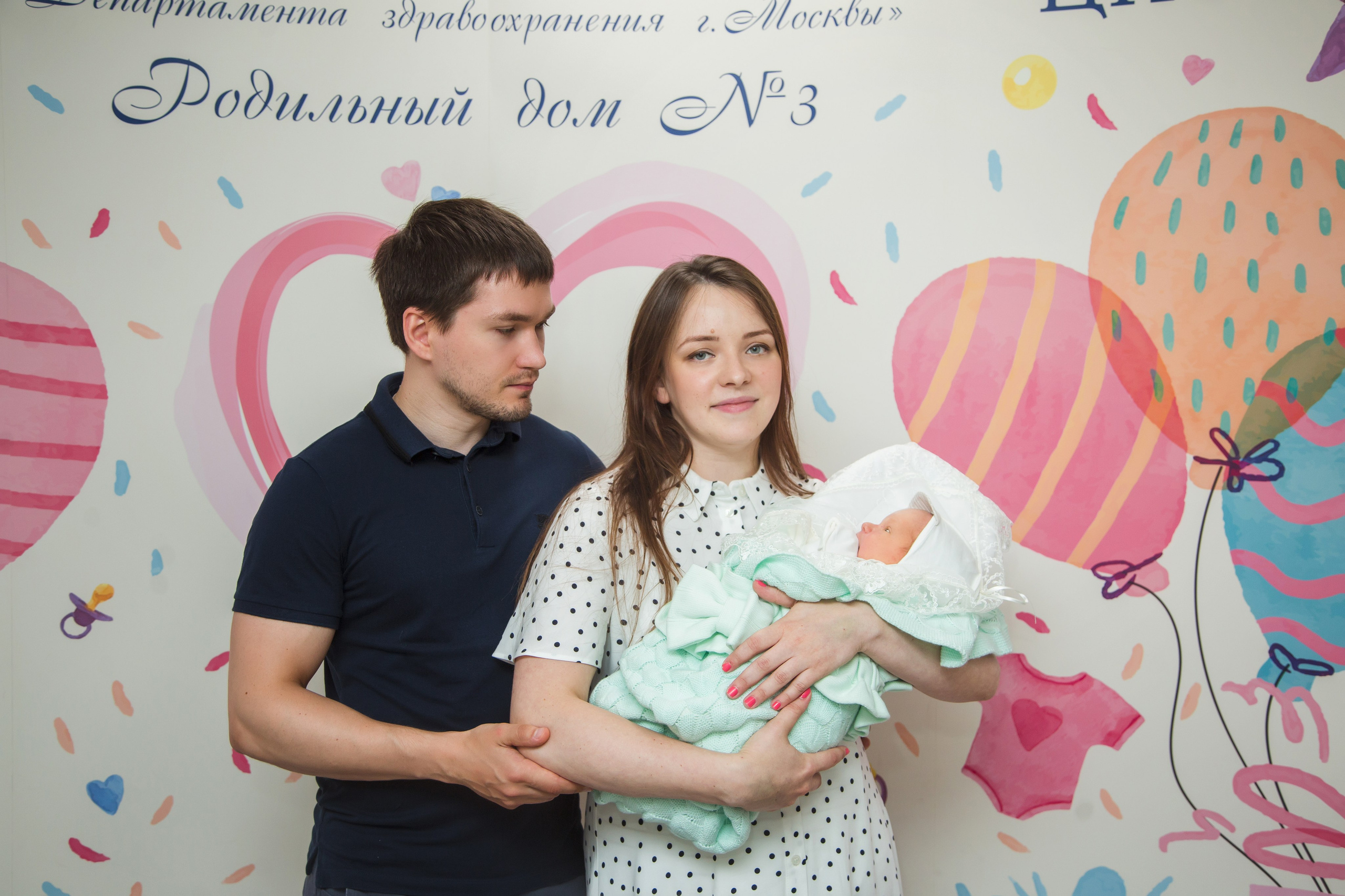 Выписка Роддом № 3. Фотограф на Крещение, семейный фотограф в Москве