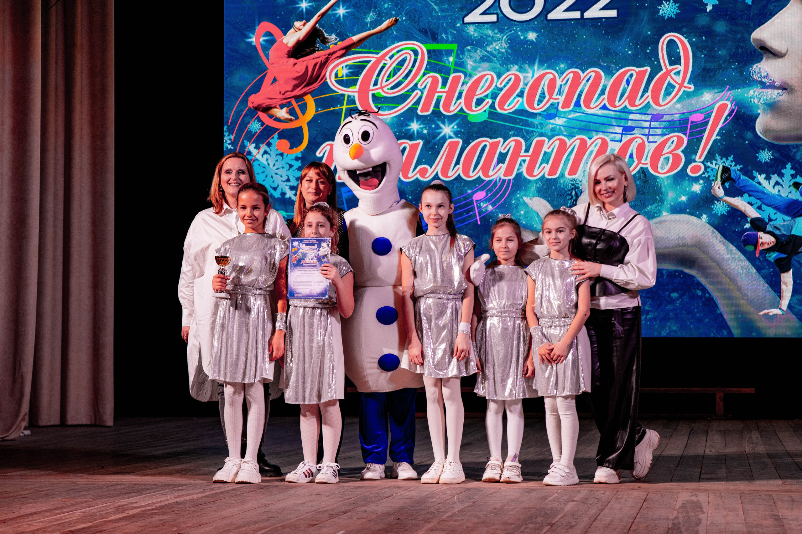 Концертная фотография. Арт студия «Пегас». Фото- и видео- съемка