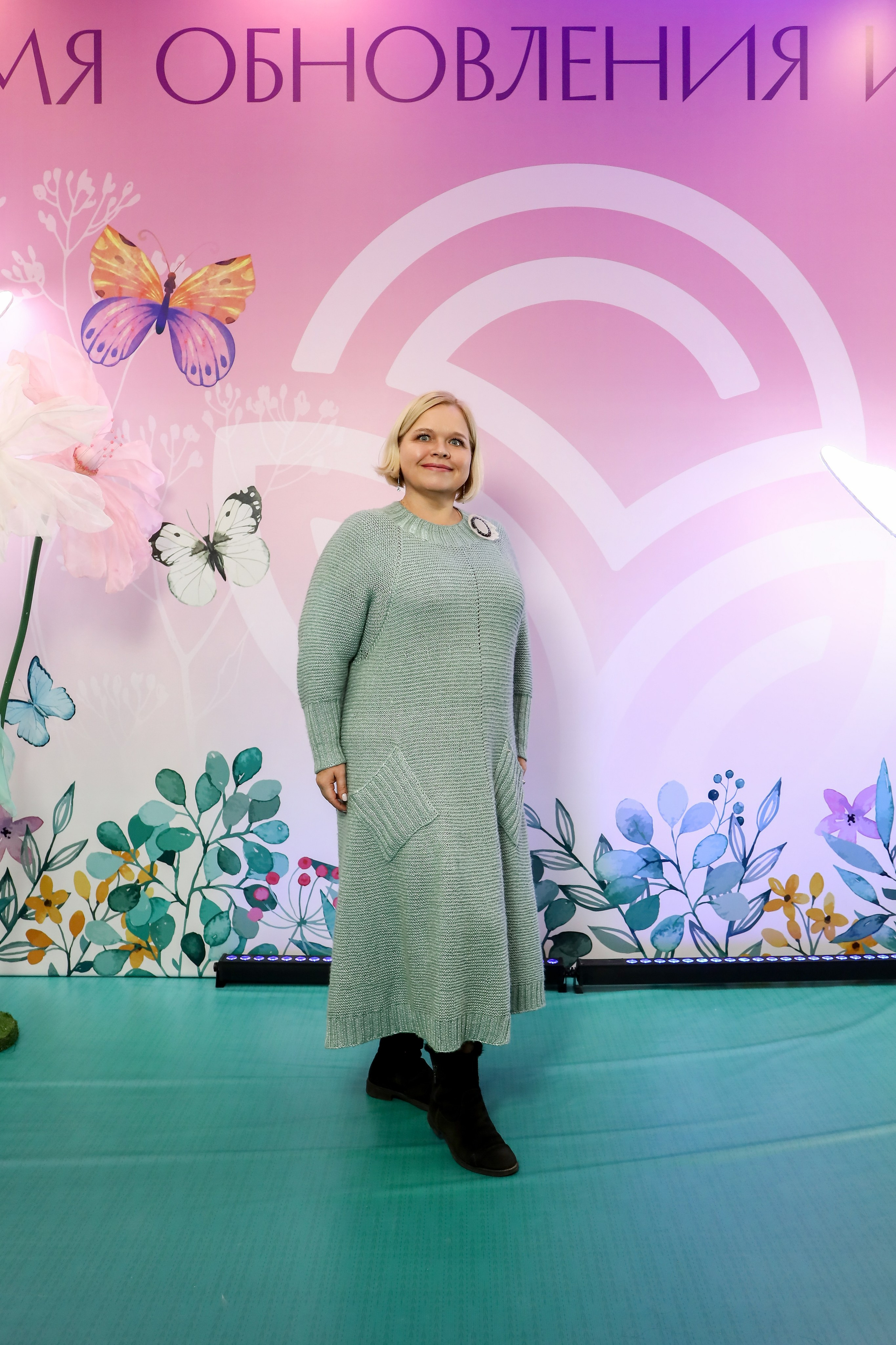 NSP Большая конференция. Фотограф Антон Чупринин