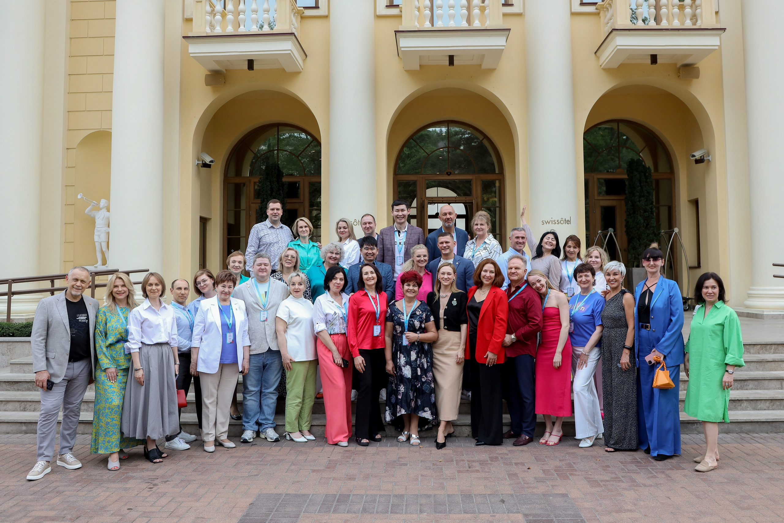 NSP Конференция в Сочи. Фотограф Антон Чупринин