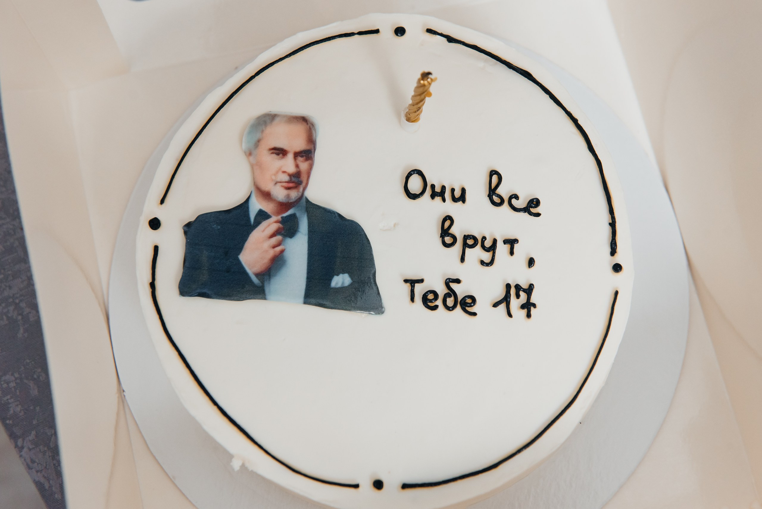 Празднование дня рождения Элины в студии AROMALAGE — уют и творчество