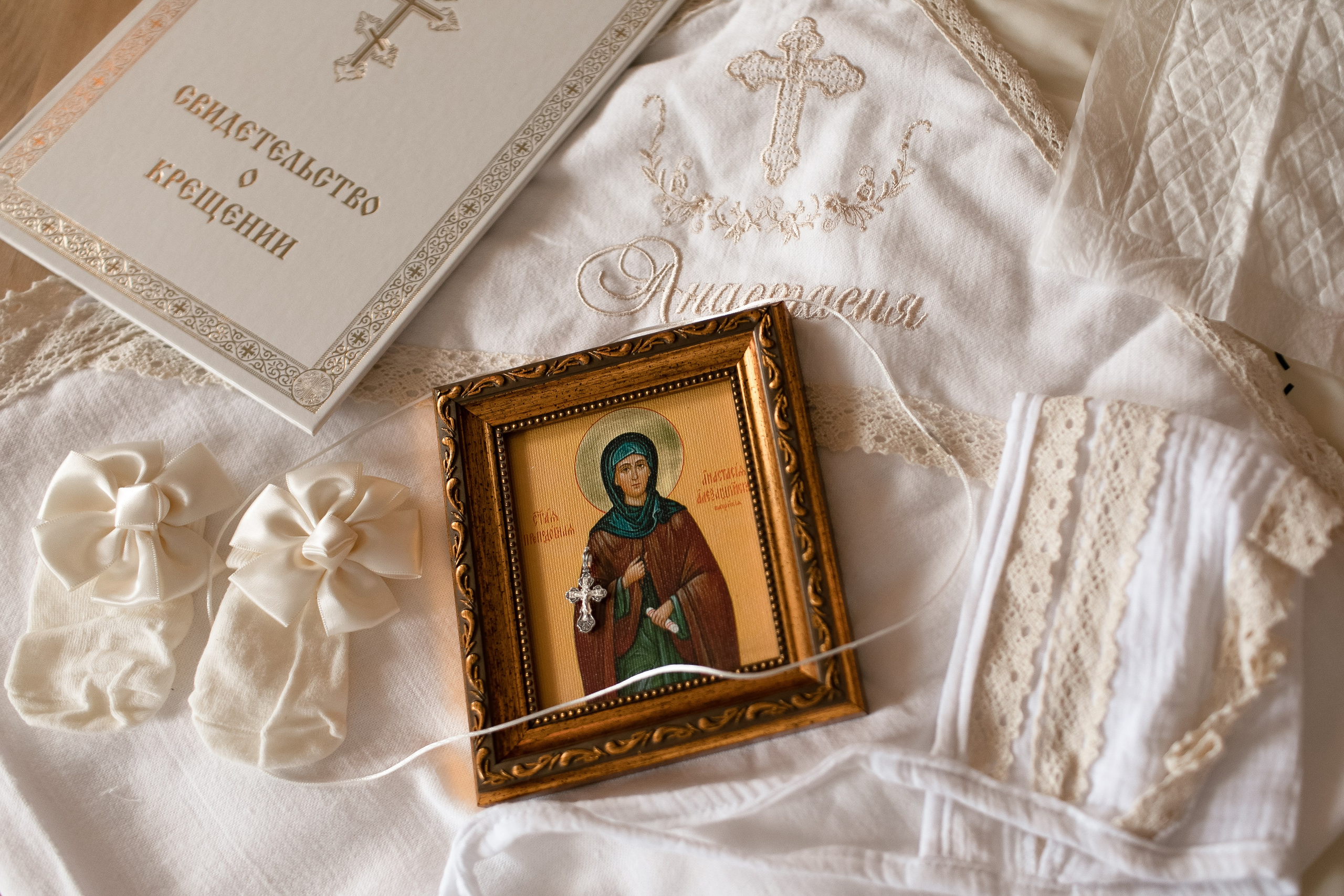 Крещение Анастасии. Свадебный и Семейный фотограф в Москве Александра Вайпер