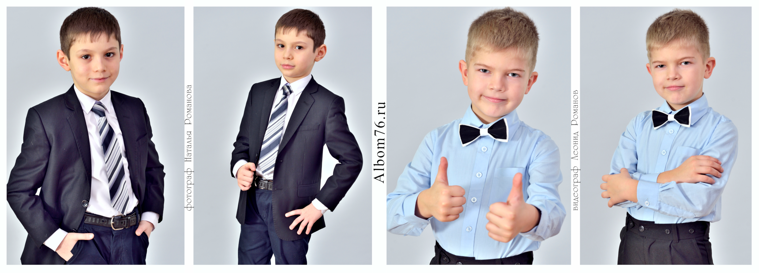 Портреты детей, выпускников детского сада. Фотограф в Ярославле Наталья Романова. Выпускные альбомы для детского сада, начальной и средней школы