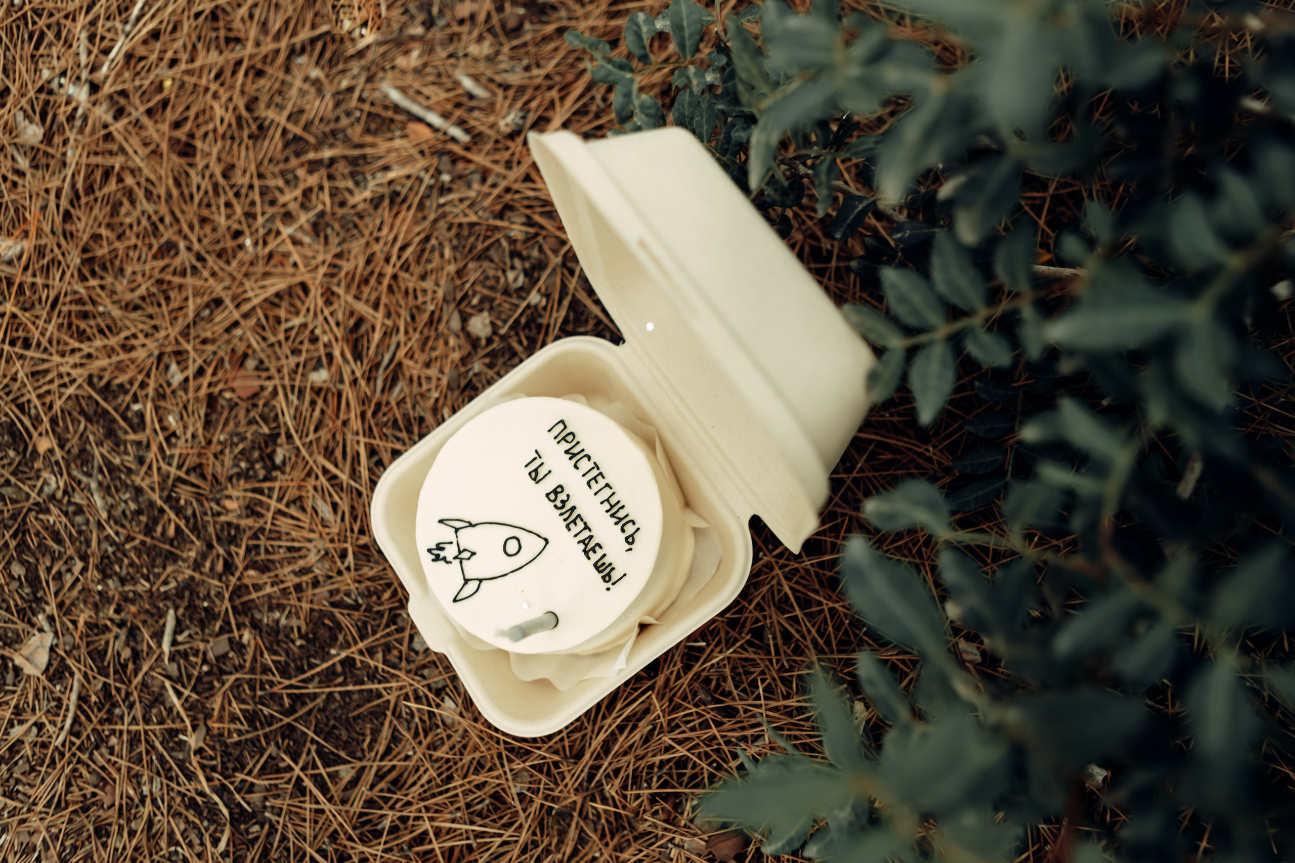 Birthday. Фотограф в Батуми Павел Шарников