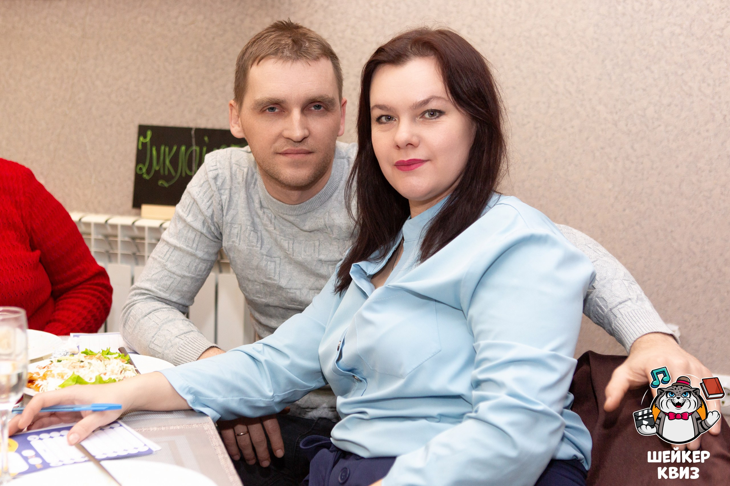 ШЕЙКЕР КВИЗ 05.04. Профессиональный фотограф в Мценске и Орловской области