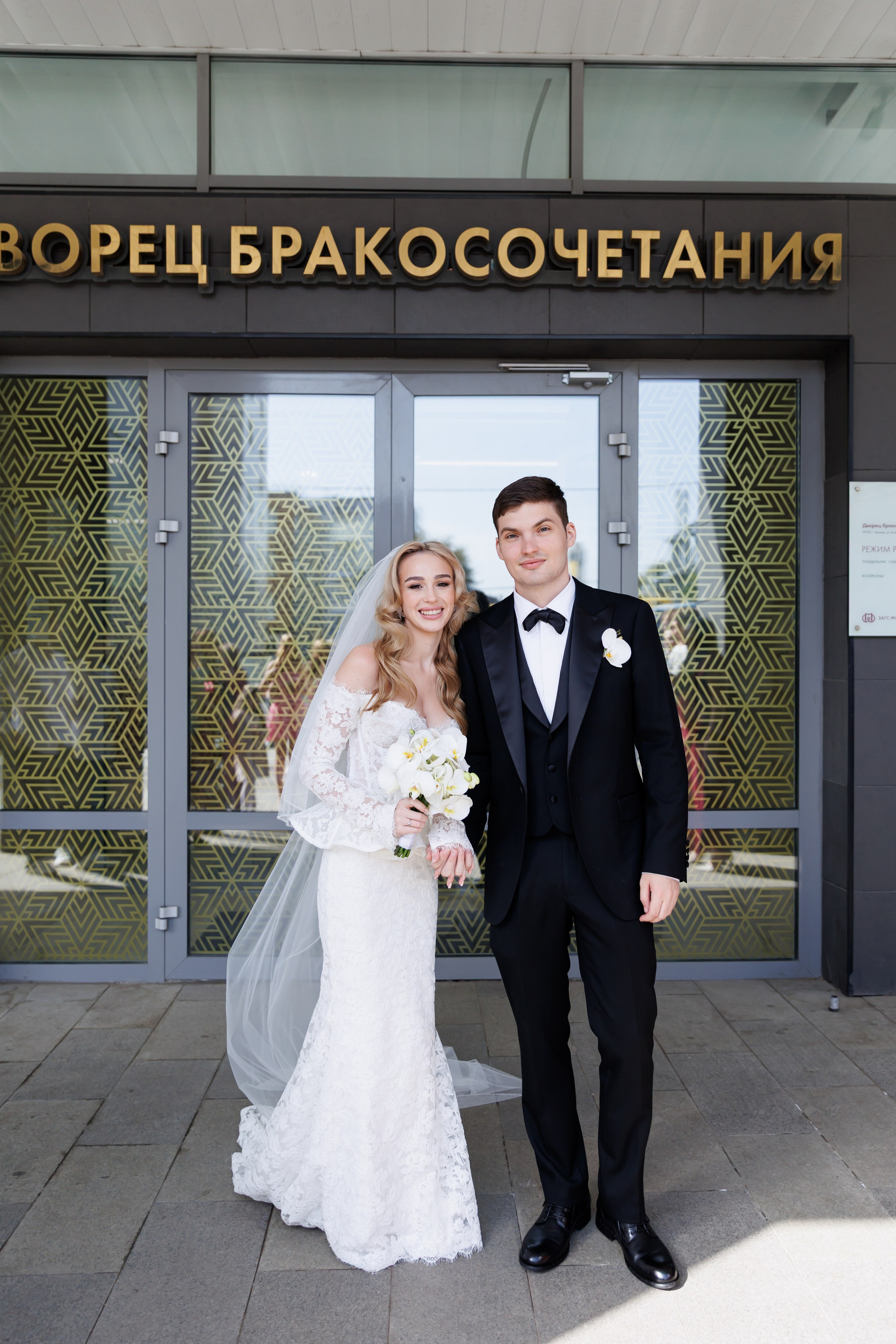 A&E. Свадебный фотограф. Москва. Мытищи