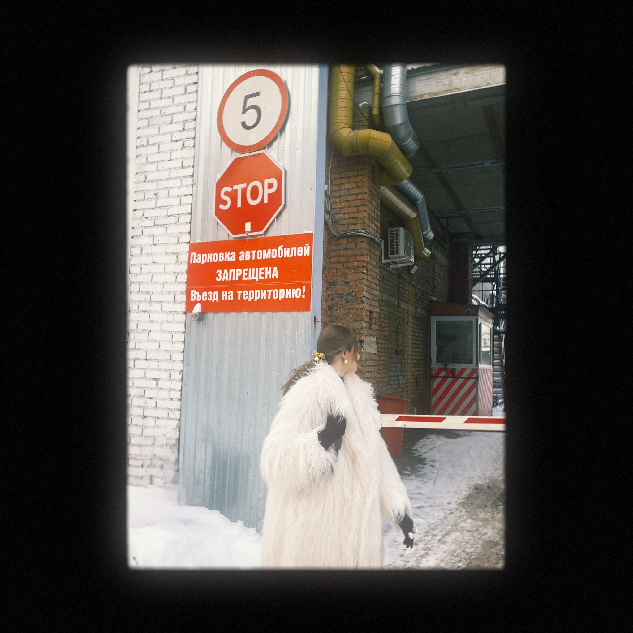 Контент. Фотограф в Санкт-Петербурге / Красноярске Надежда Самошкина