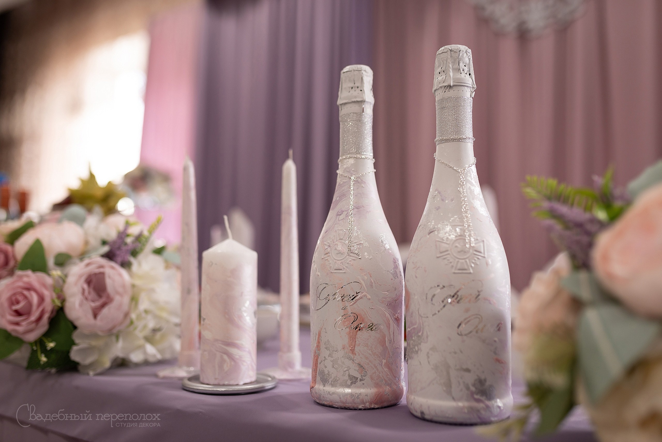 Сергей & Ольга. Студия декора Седьмое небо