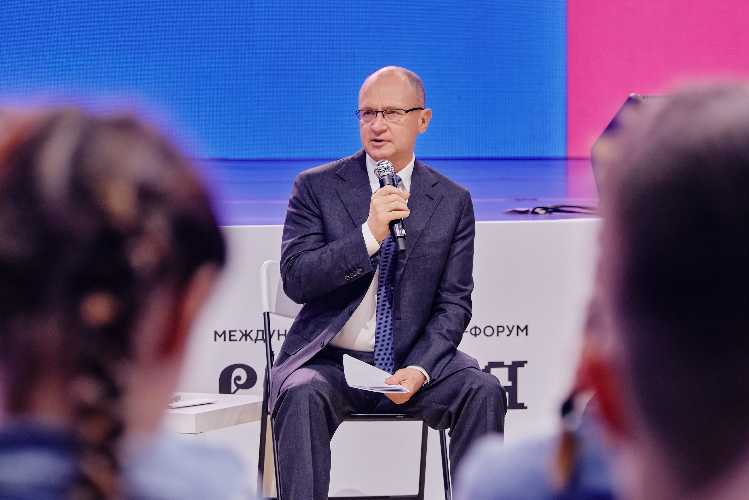 II съезд движения Первых. Репортажный фотограф Анастасия Ащепкова