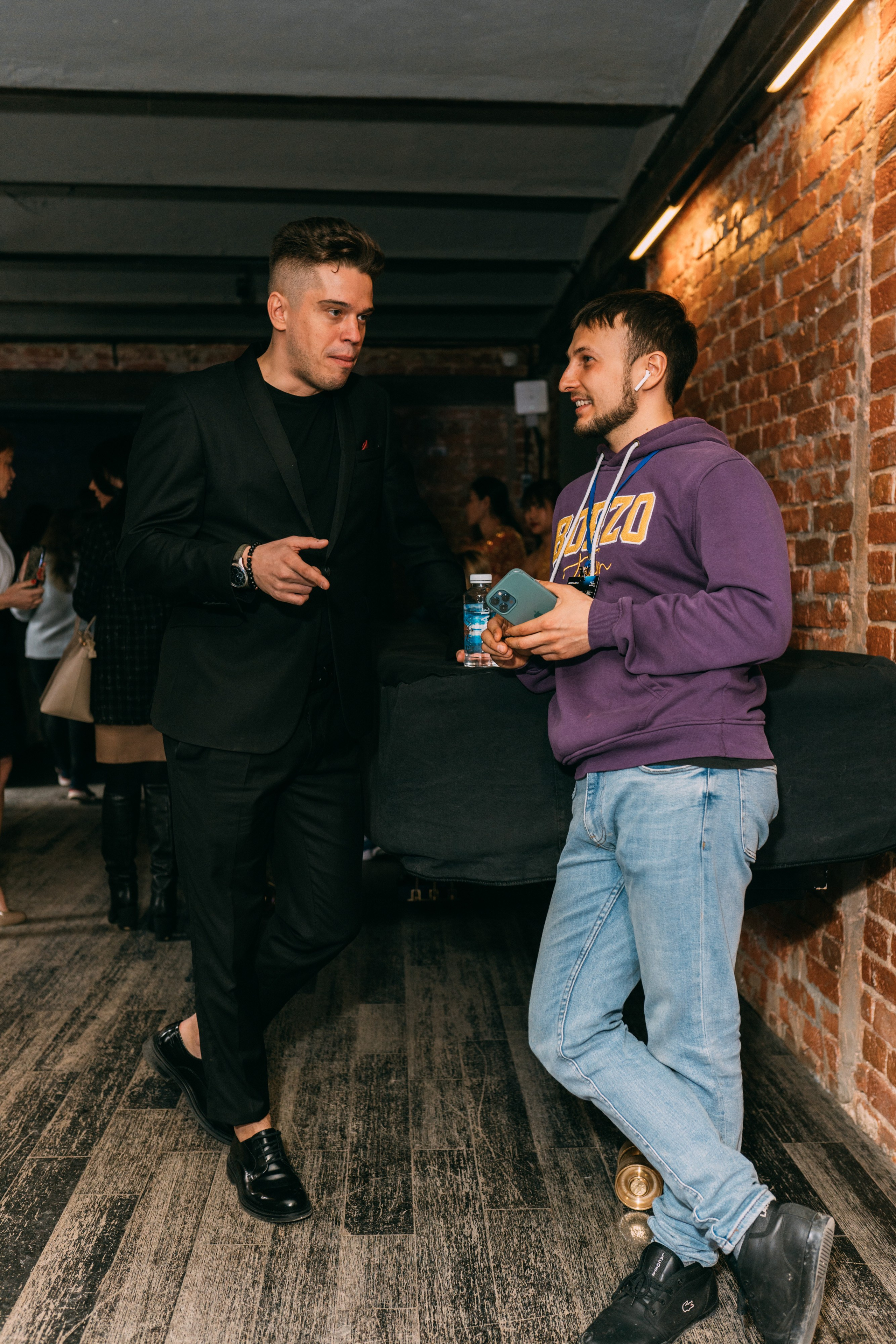 PROF-IT Бизнес-форум. Свадебный и Мужской фотограф