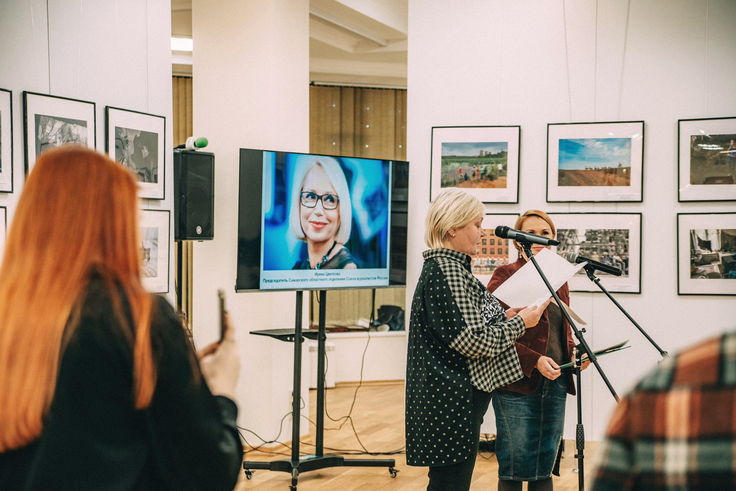 «САМАРСКИЙ ВЗГЛЯД — РОССИЯ». Фотограф в Самаре Елена Фомина