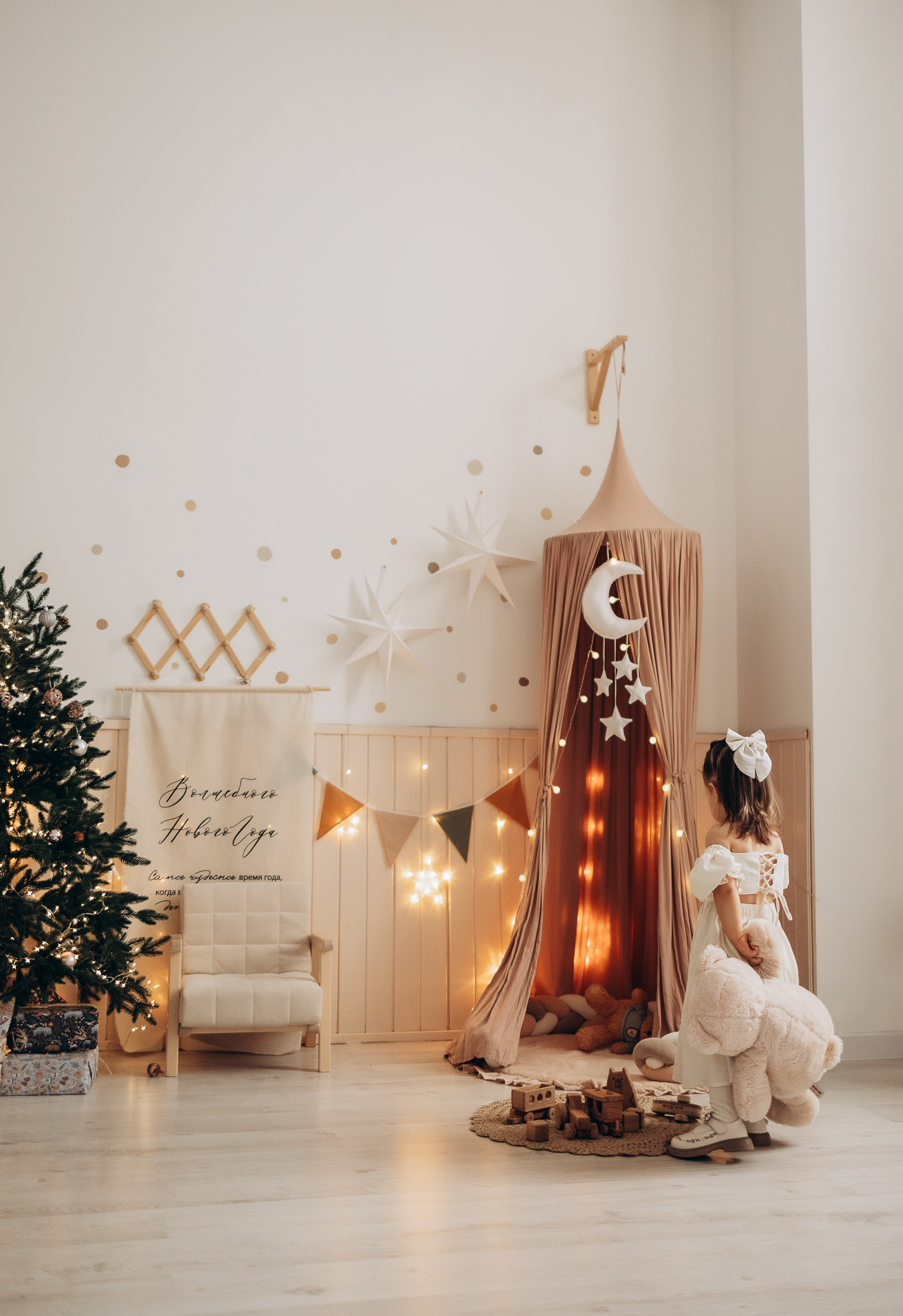 Новогодняя фотосессия для очаровательной малышки. Семейный и детский фотограф, женский портрет Москва Светлана Мертикова