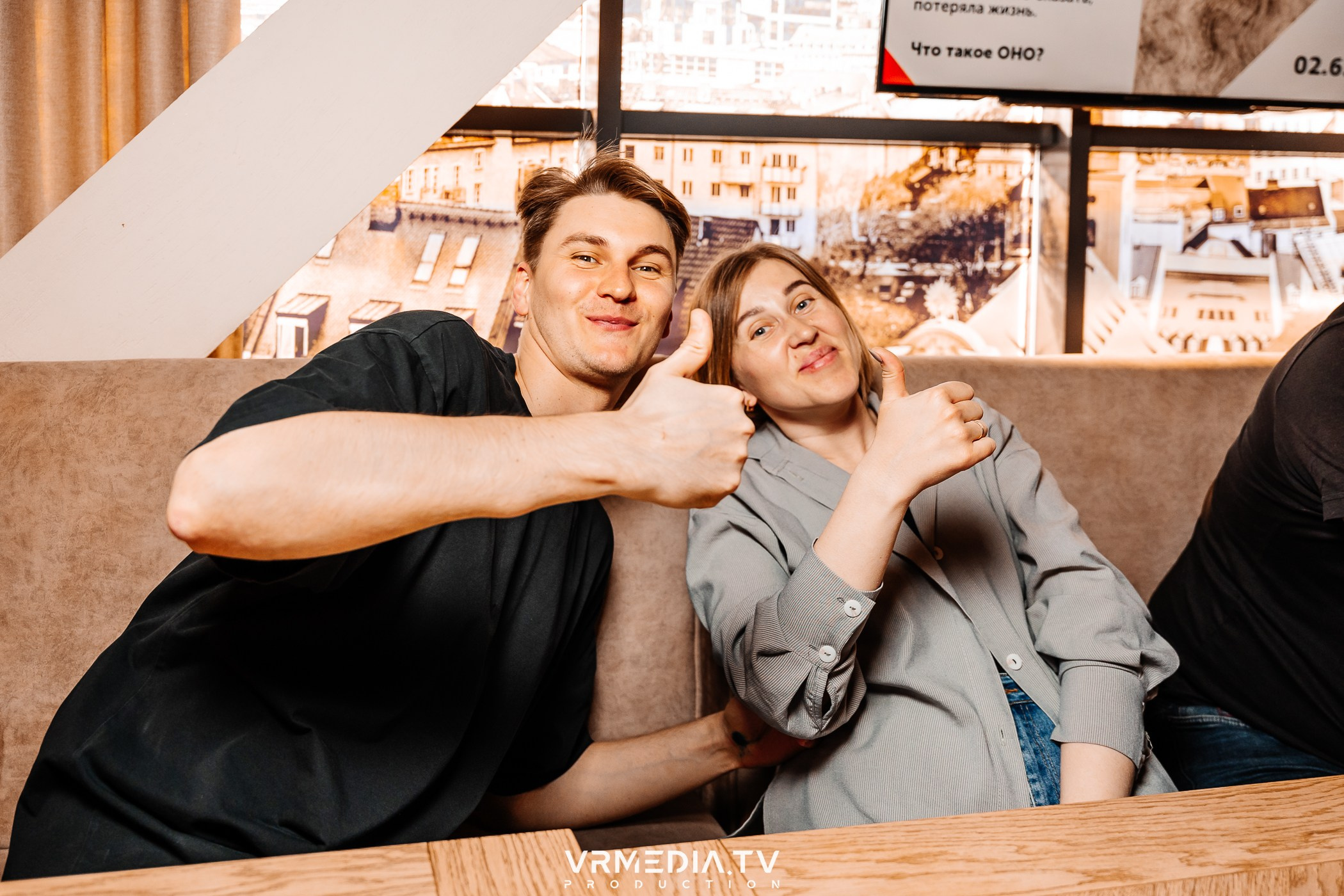 Эйнштейн Party в ресторане «Мюнхен»