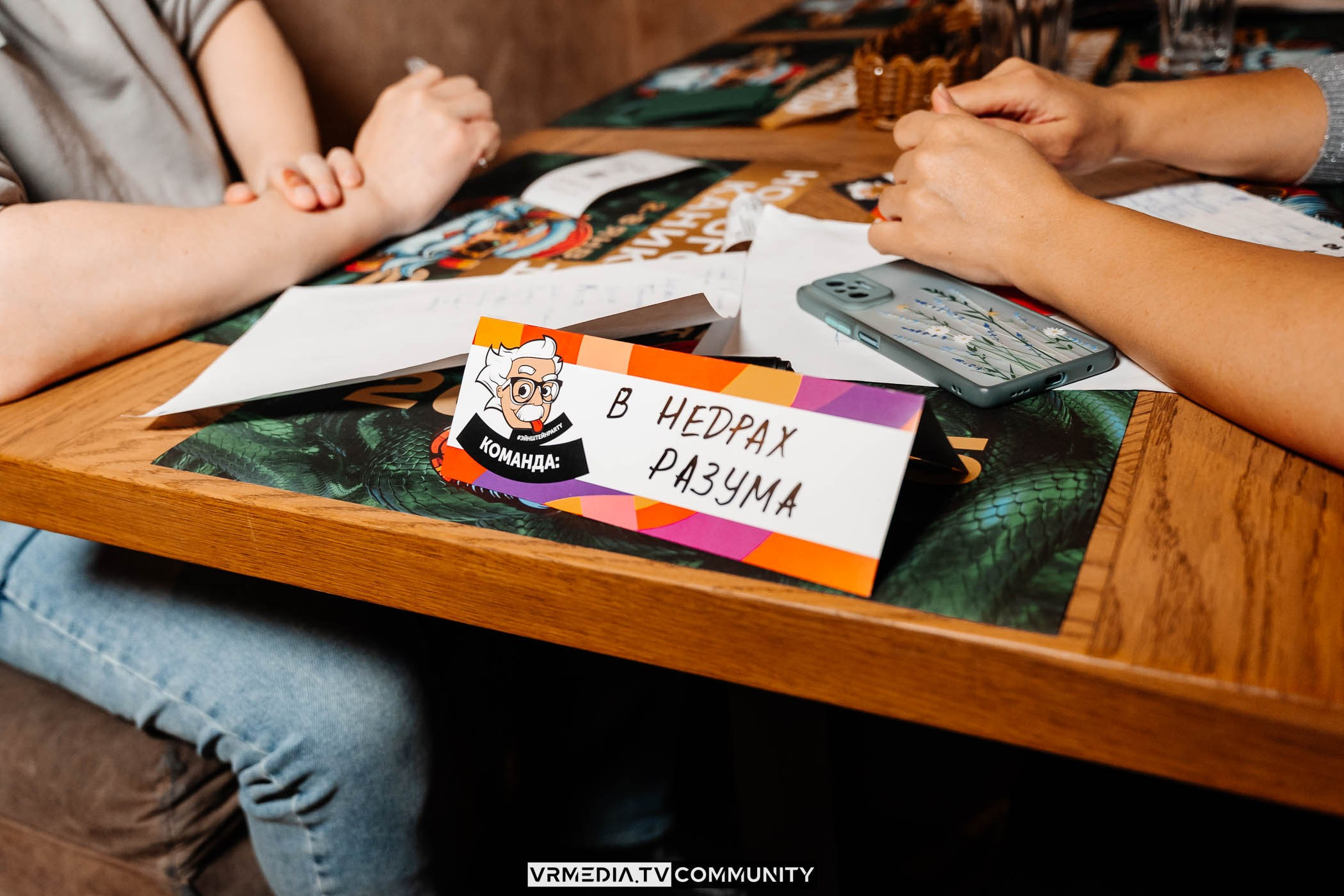 Эйнштейн Party в ресторане «Мюнхен»