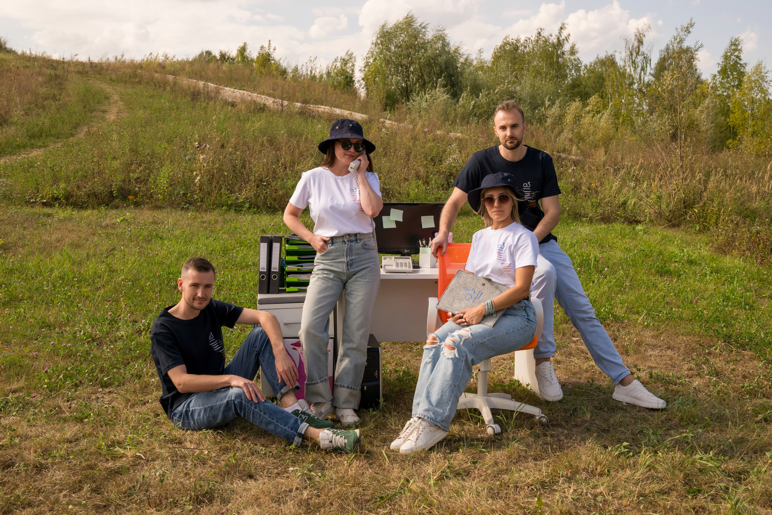 А 3 Мерч. Свадебный и семейный Фотограф в Москве Александр Березин