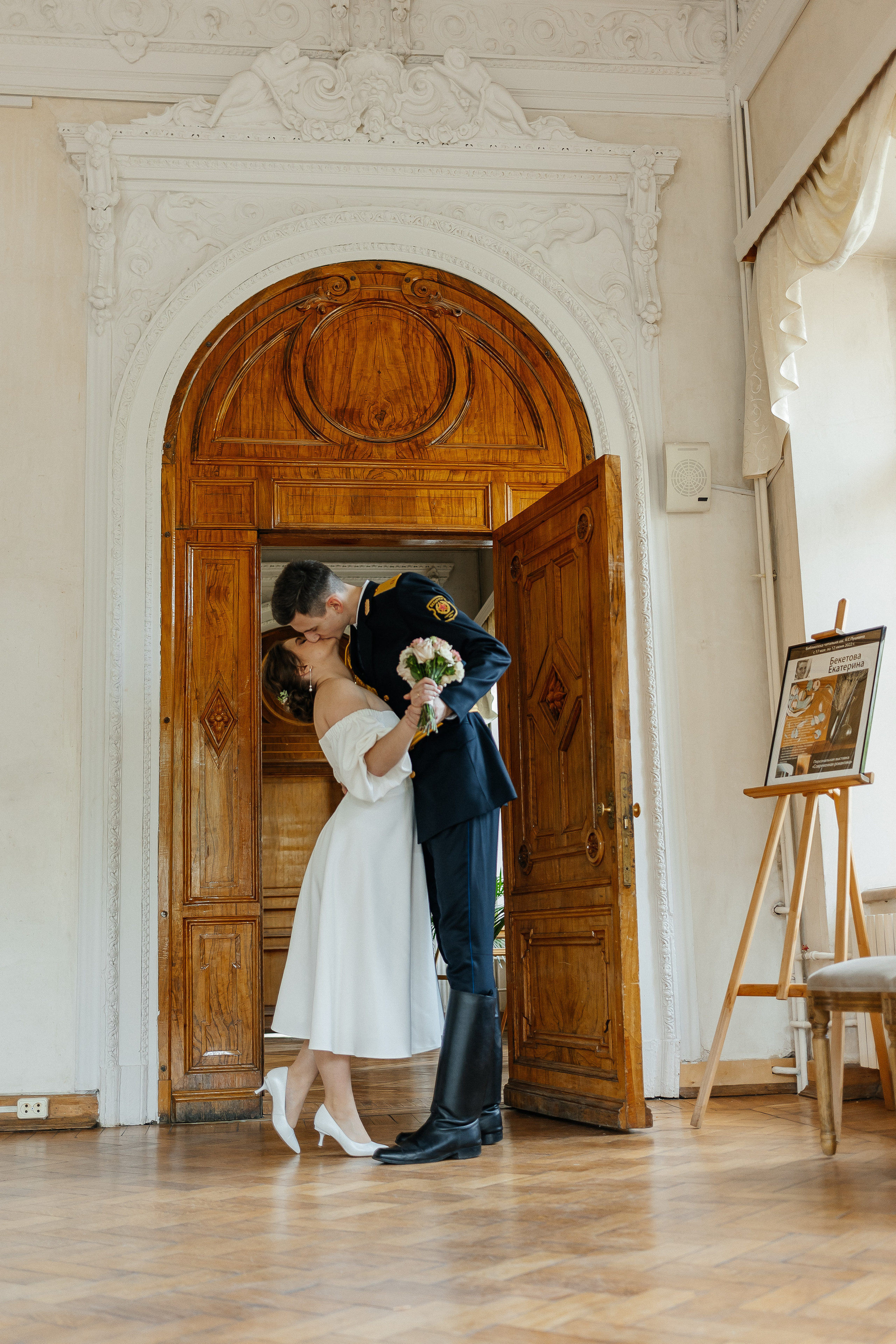 Загс Грибоедовский и Читальня Пушкина. Фотограф Москва, Балашиха, МО. Свадьбы, репортажи, контент, портреты