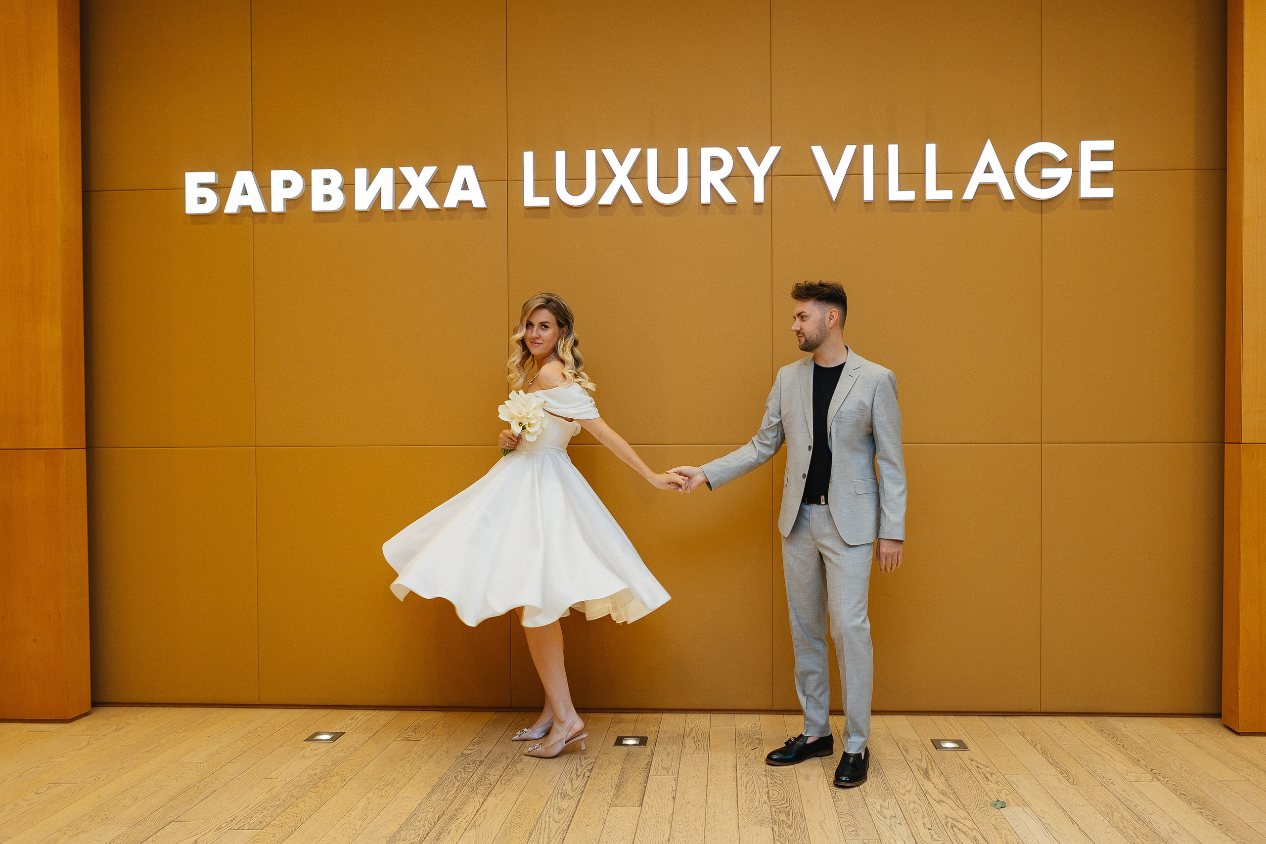 Регистрация и прогулка в Барвихе. Фотограф Москва, Балашиха, МО. Свадьбы, репортажи, контент, портреты