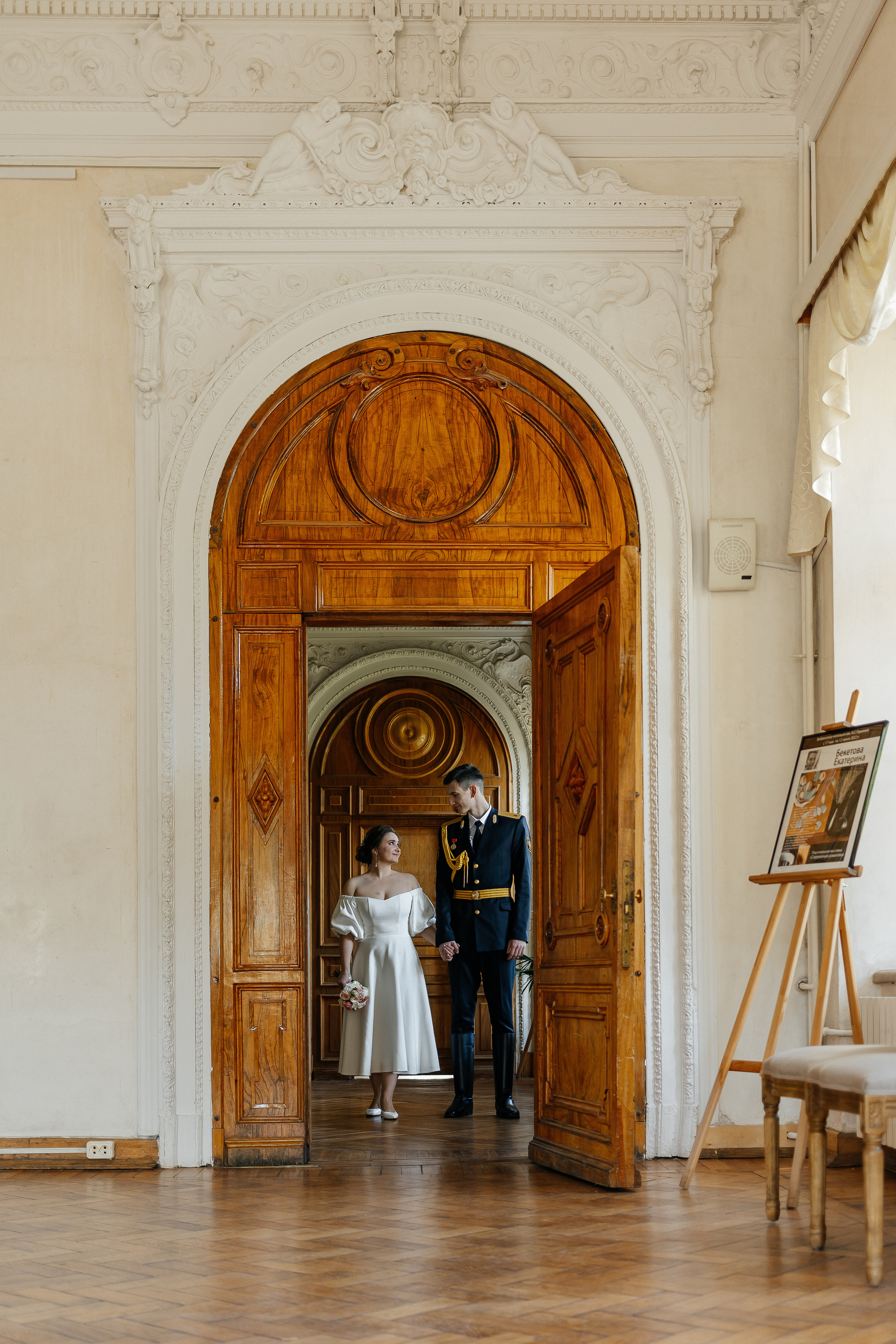 Загс Грибоедовский и Читальня Пушкина. Фотограф Москва, Балашиха, МО. Свадьбы, репортажи, контент, портреты