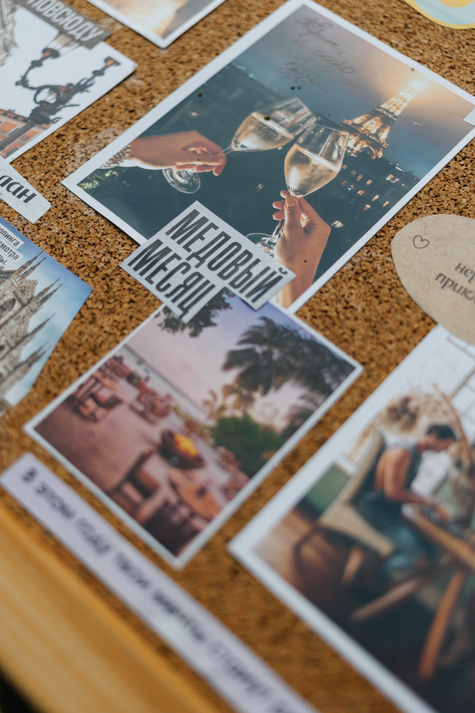 Девичник в усадьбе Голицыных в Москве. Фотограф Москва, Балашиха, МО. Свадьбы, репортажи, контент, портреты