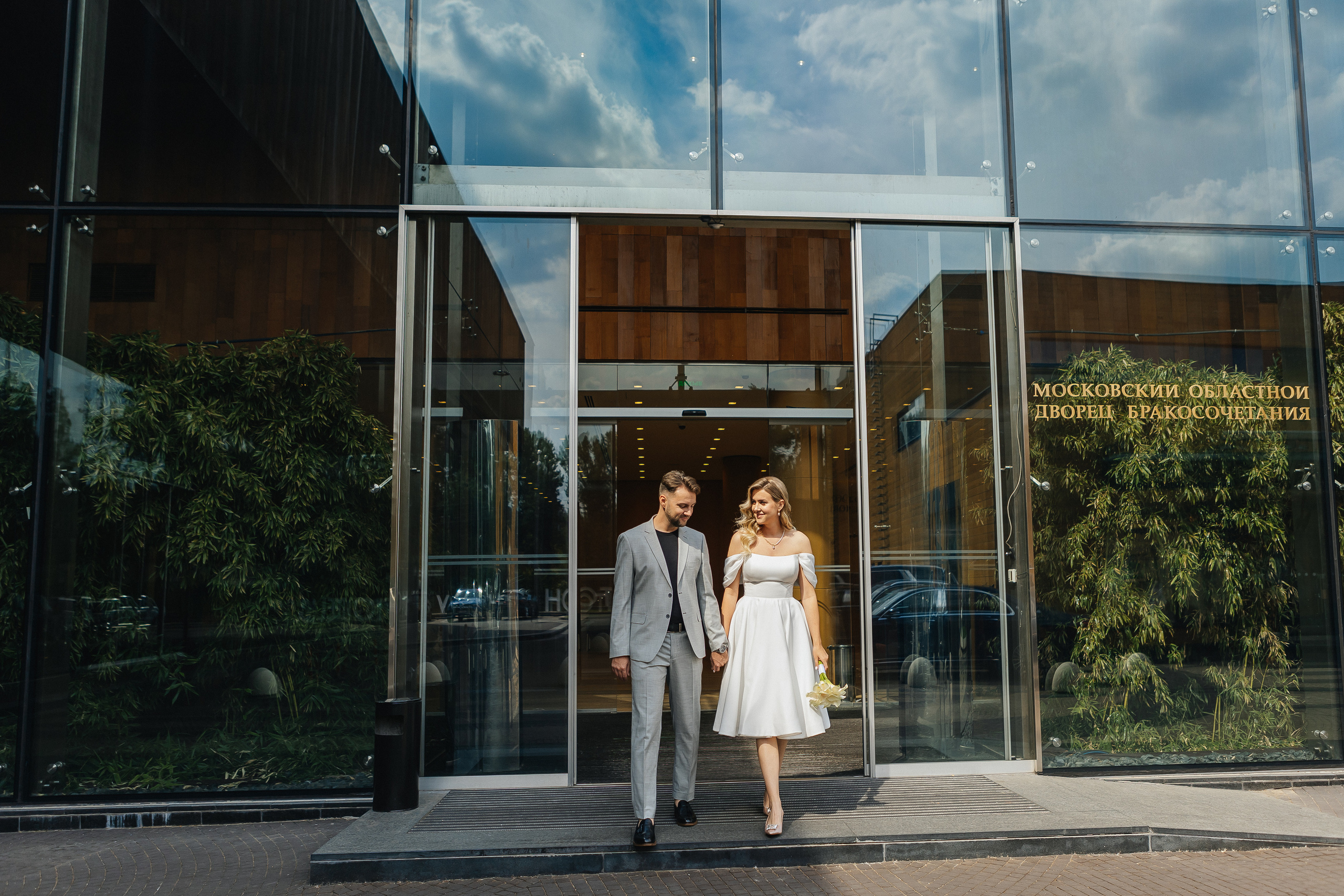 Регистрация и прогулка в Барвихе. Фотограф Москва, Балашиха, МО. Свадьбы, репортажи, контент, портреты