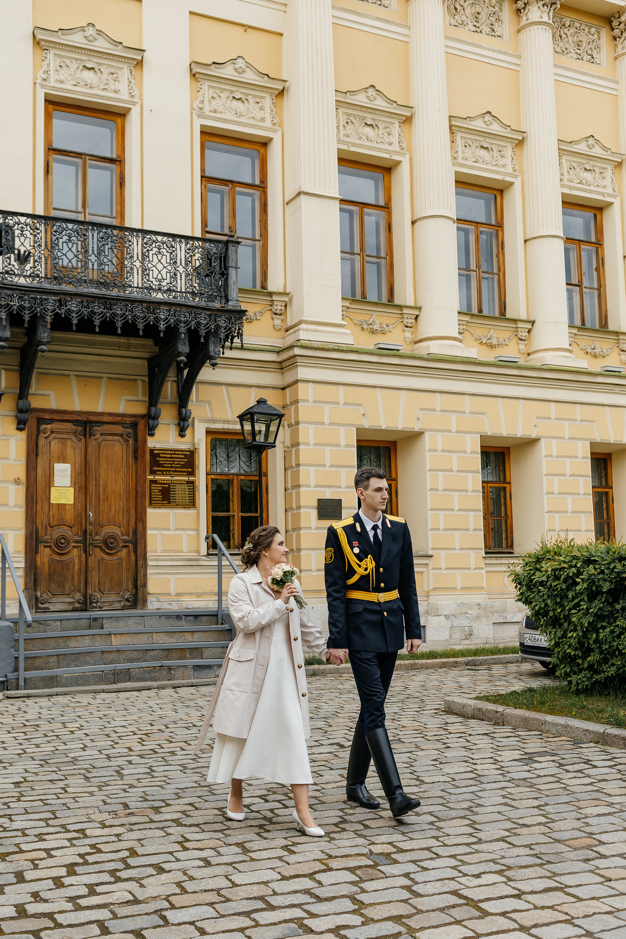 Загс Грибоедовский и Читальня Пушкина. Фотограф Москва, Балашиха, МО. Свадьбы, репортажи, контент, портреты