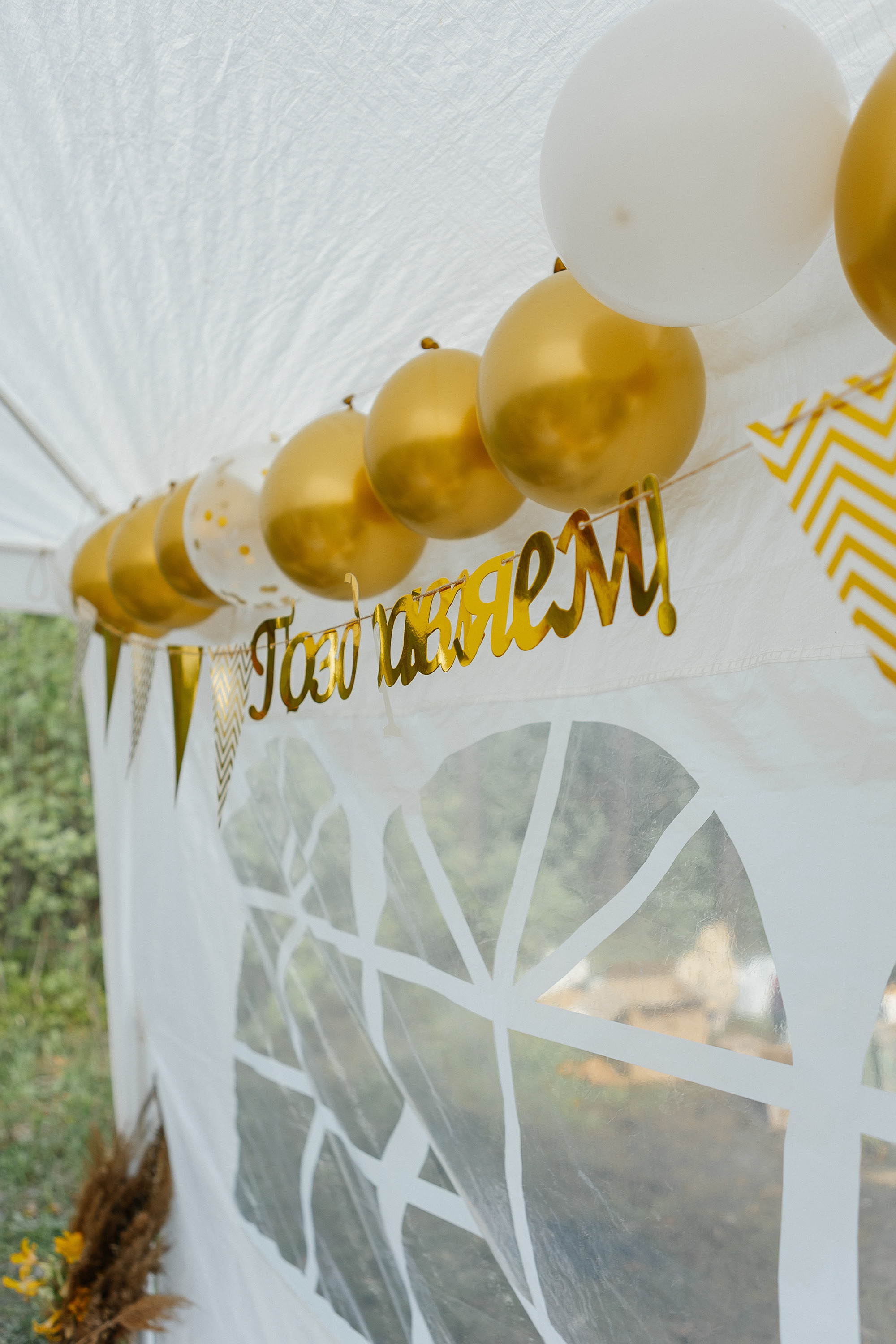 27 лет Любы на природе в стиле бохо. Фотограф Москва, Балашиха, МО. Свадьбы, репортажи, контент, портреты