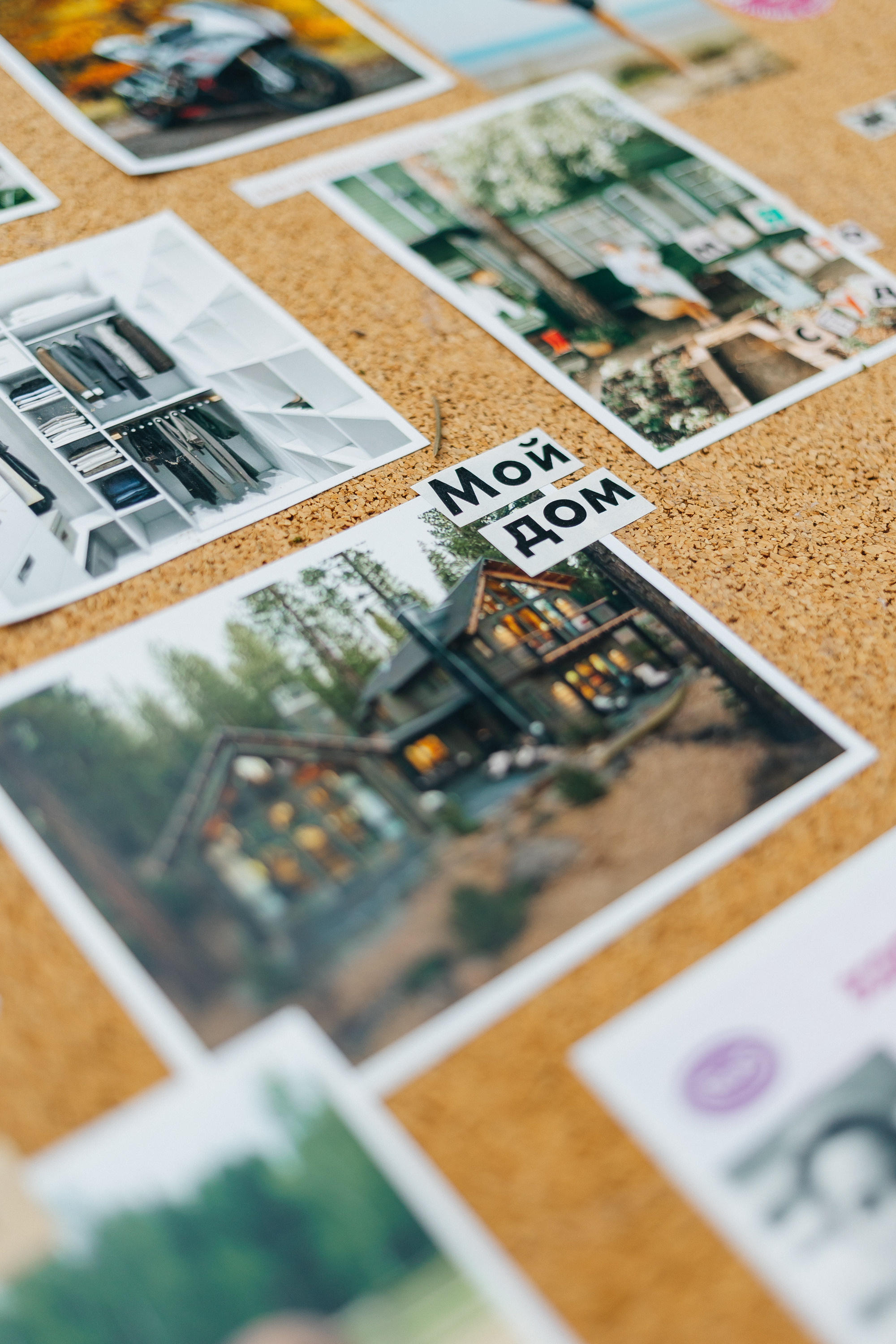 Девичник в усадьбе Голицыных в Москве. Фотограф Москва, Балашиха, МО. Свадьбы, репортажи, контент, портреты