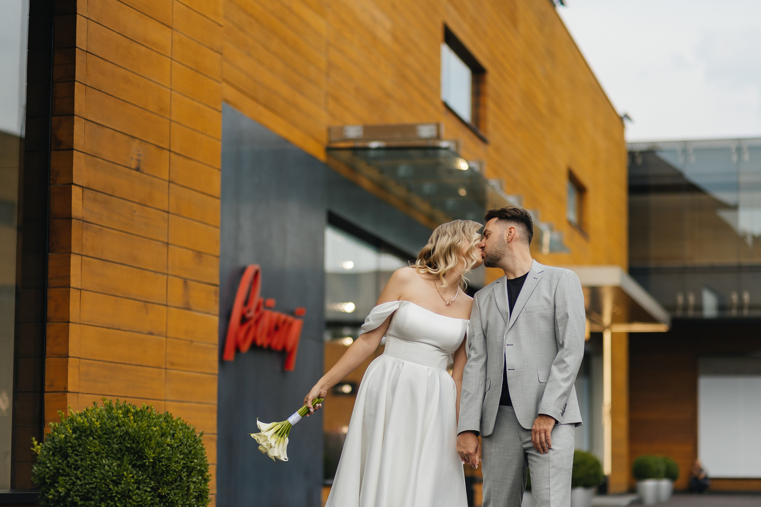 Регистрация и прогулка в Барвихе. Фотограф Москва, Балашиха, МО. Свадьбы, репортажи, контент, портреты