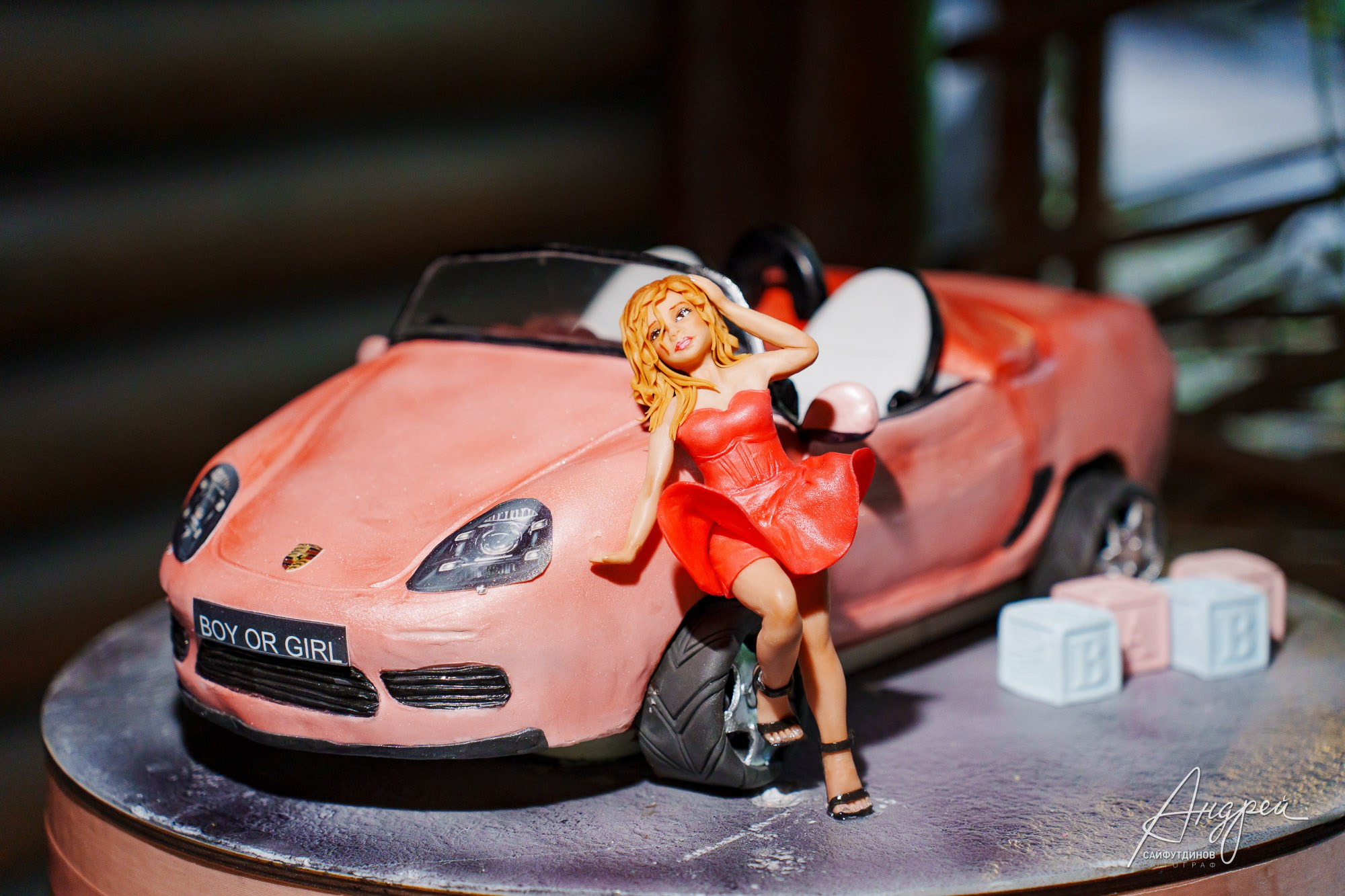 Гендер пати: Мальчик или Девочка?. Свадебный и семейный фотограф в Ростове-на-Дону. Андрей Сайфутдинов