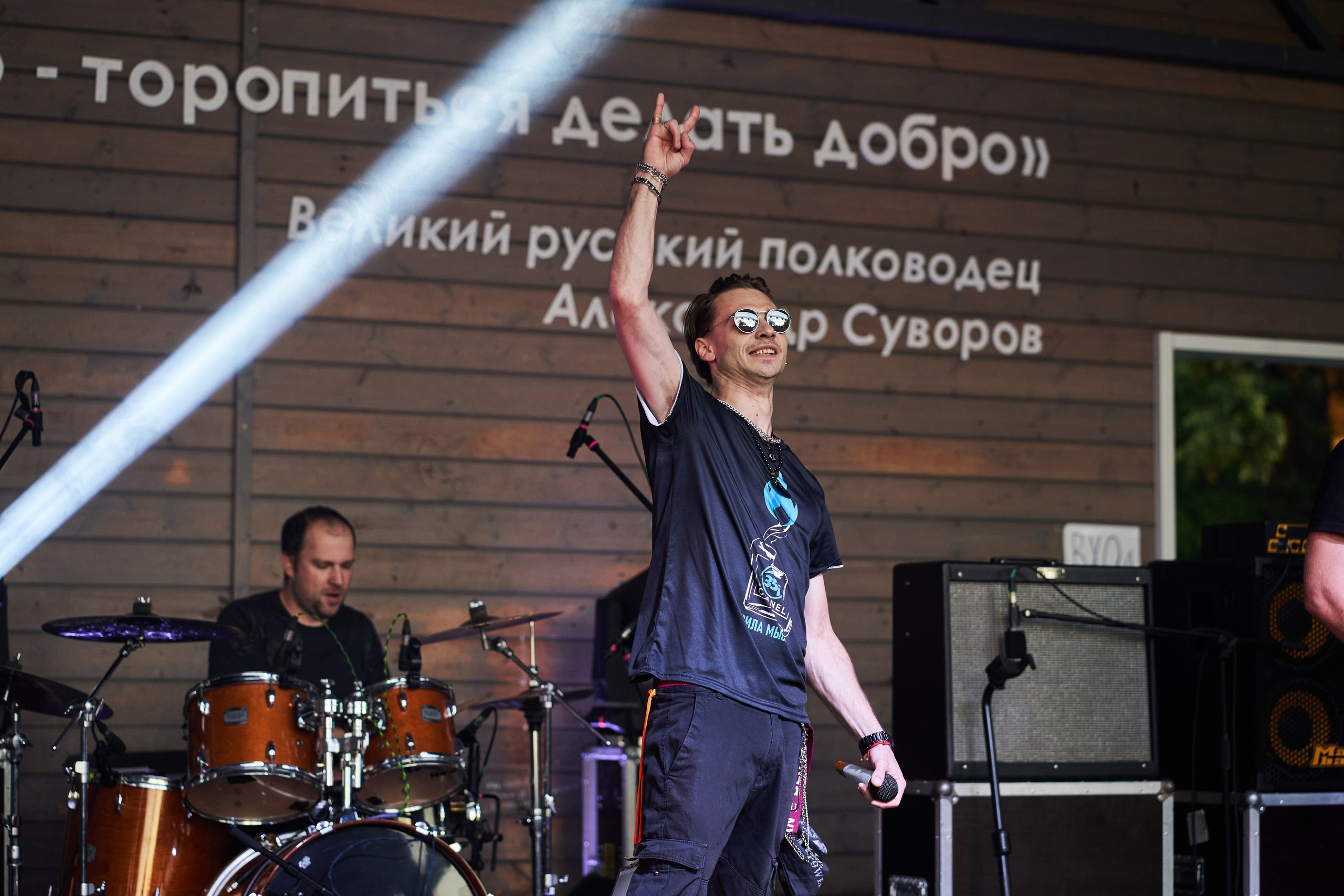 Группа Железная хватка. Услуги фотографа в Смоленске. Фотограф на свадьбу