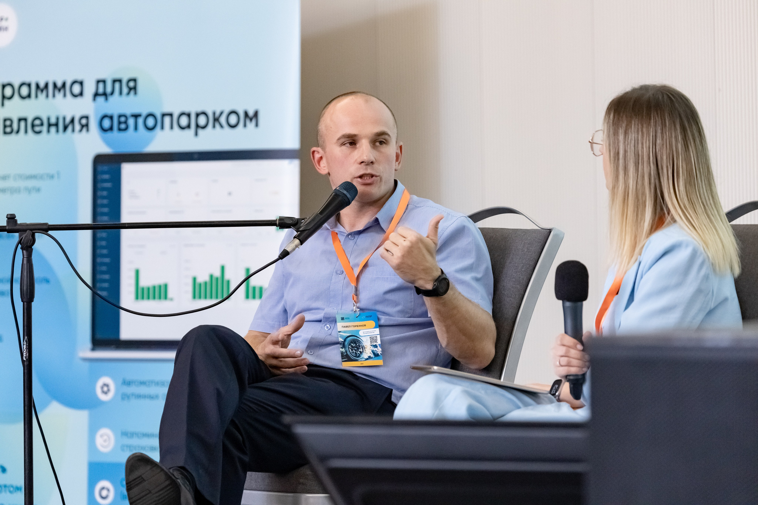 Репортажная фотосъёмка Краснодар , репортажный фотограф Краснодар, фотосъёмка выставки, фото репортаж, фотосъёмка конференция , фотограф Лагута Надежда, репортажный фотограф Краснодар. 