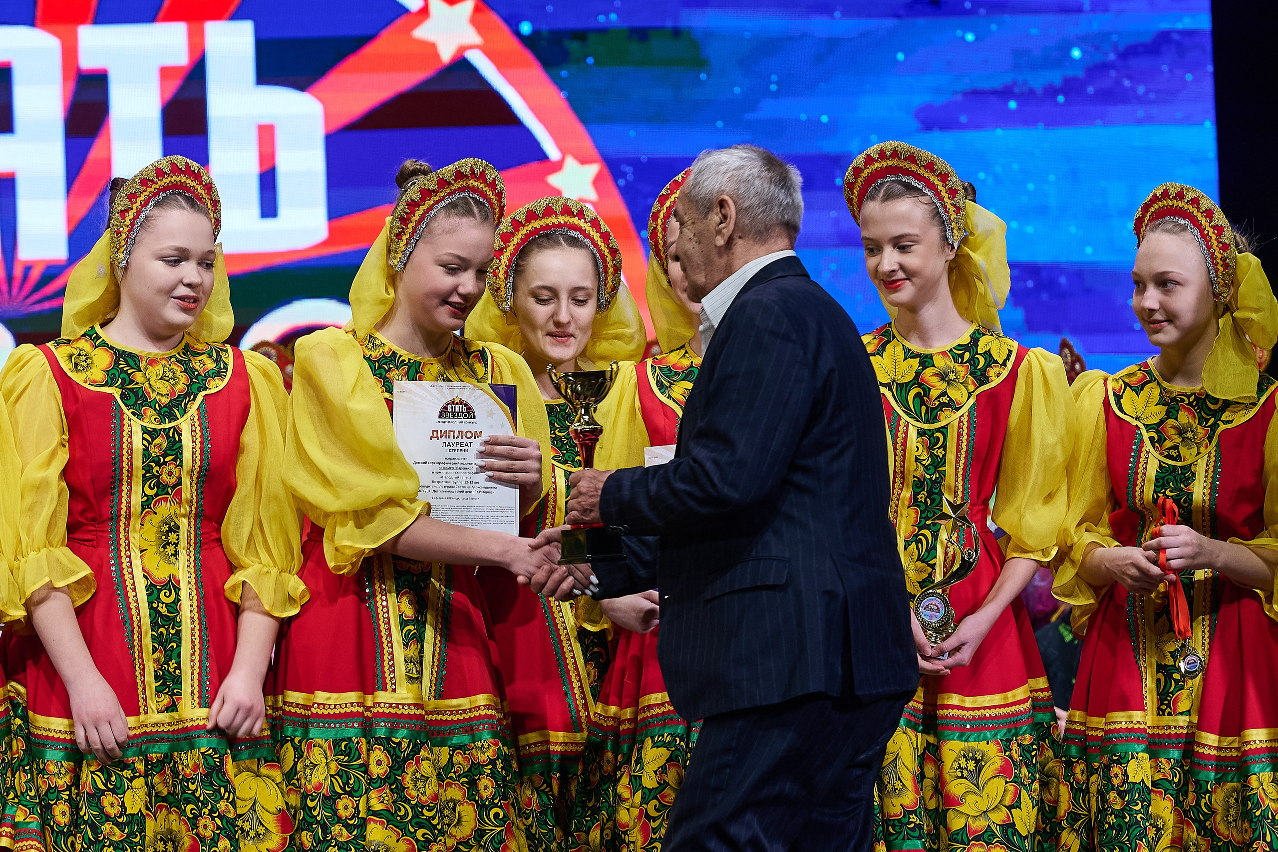 Стань звездой. Фотограф Опыт Качество Скорость Горный Алтай Барнаул