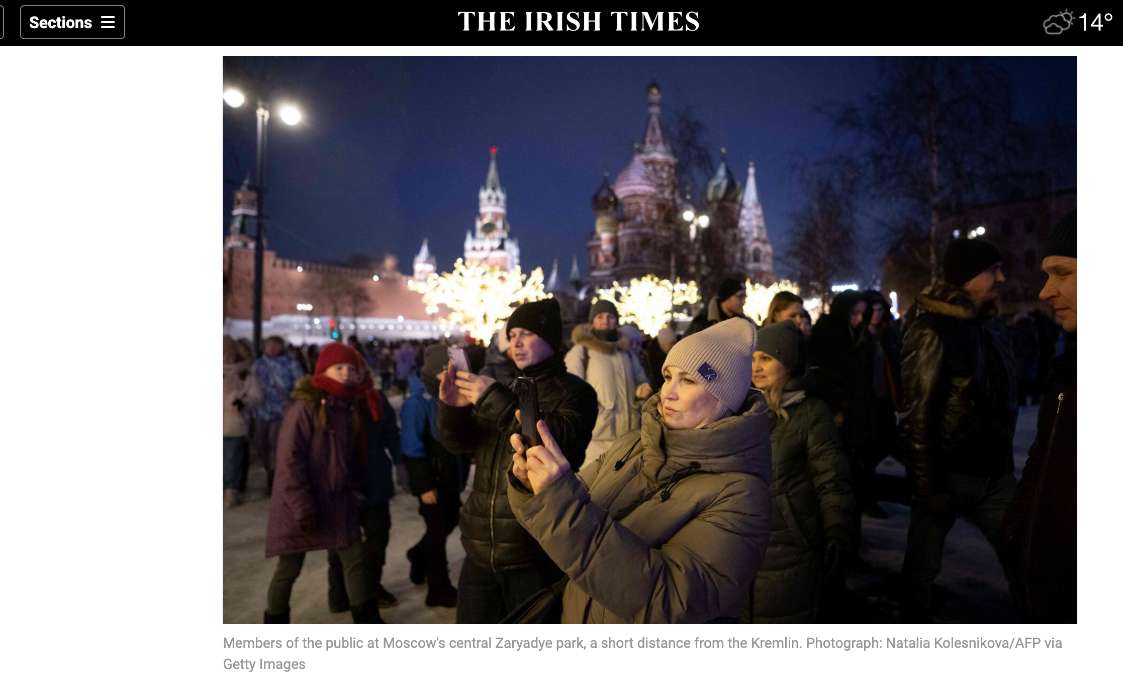 Публикации. Наталья Колесникова профессиональный фотограф
