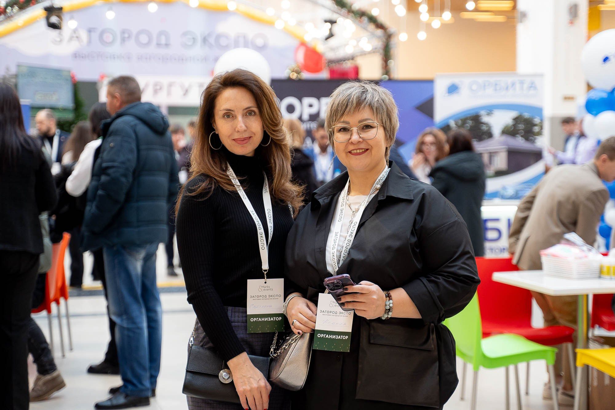 Загород ЭКСПО. Сергей Кошкин. Репортажная и ивент-фотография в Сургуте