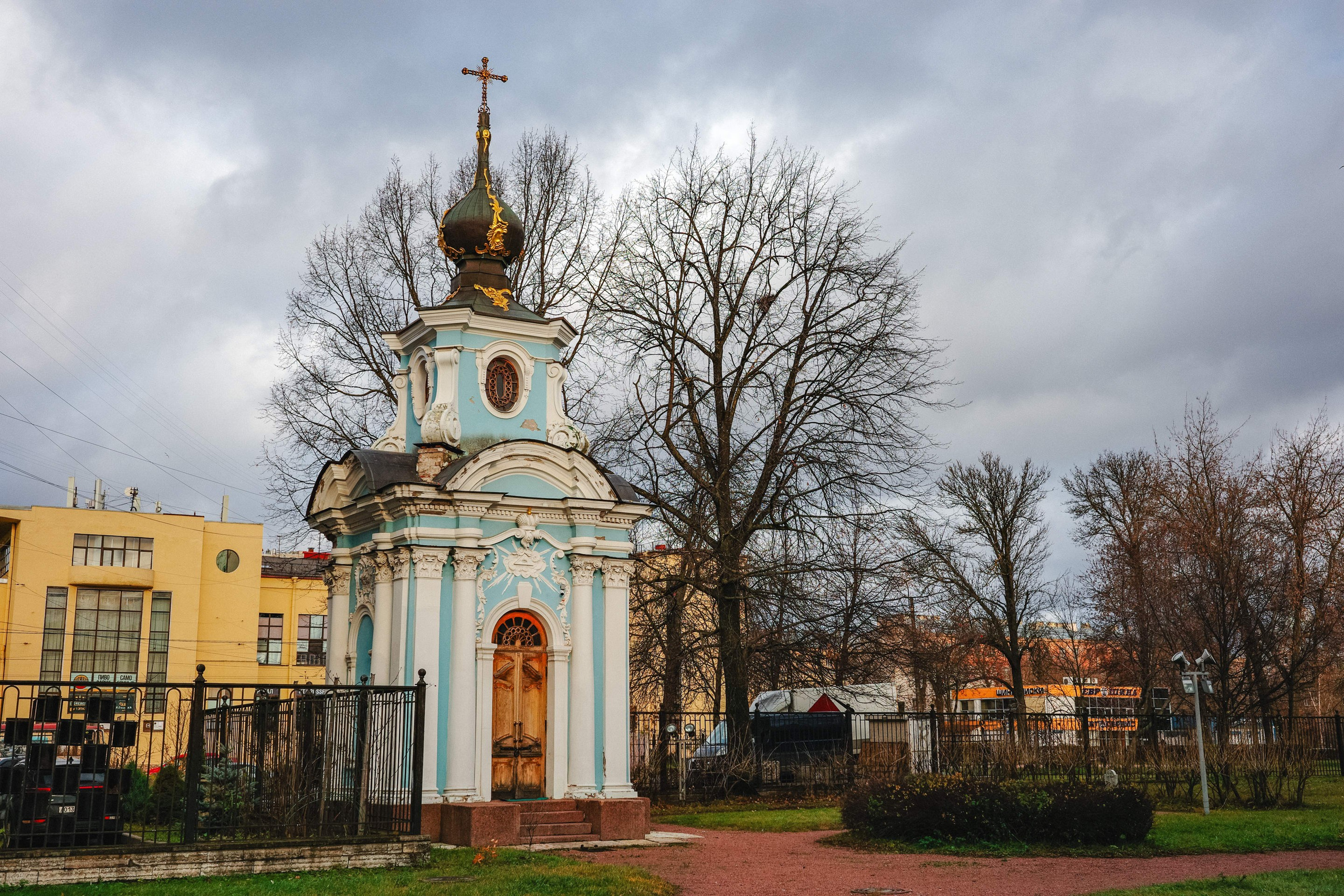 2024.11. Фотограф Алексей Алексеев