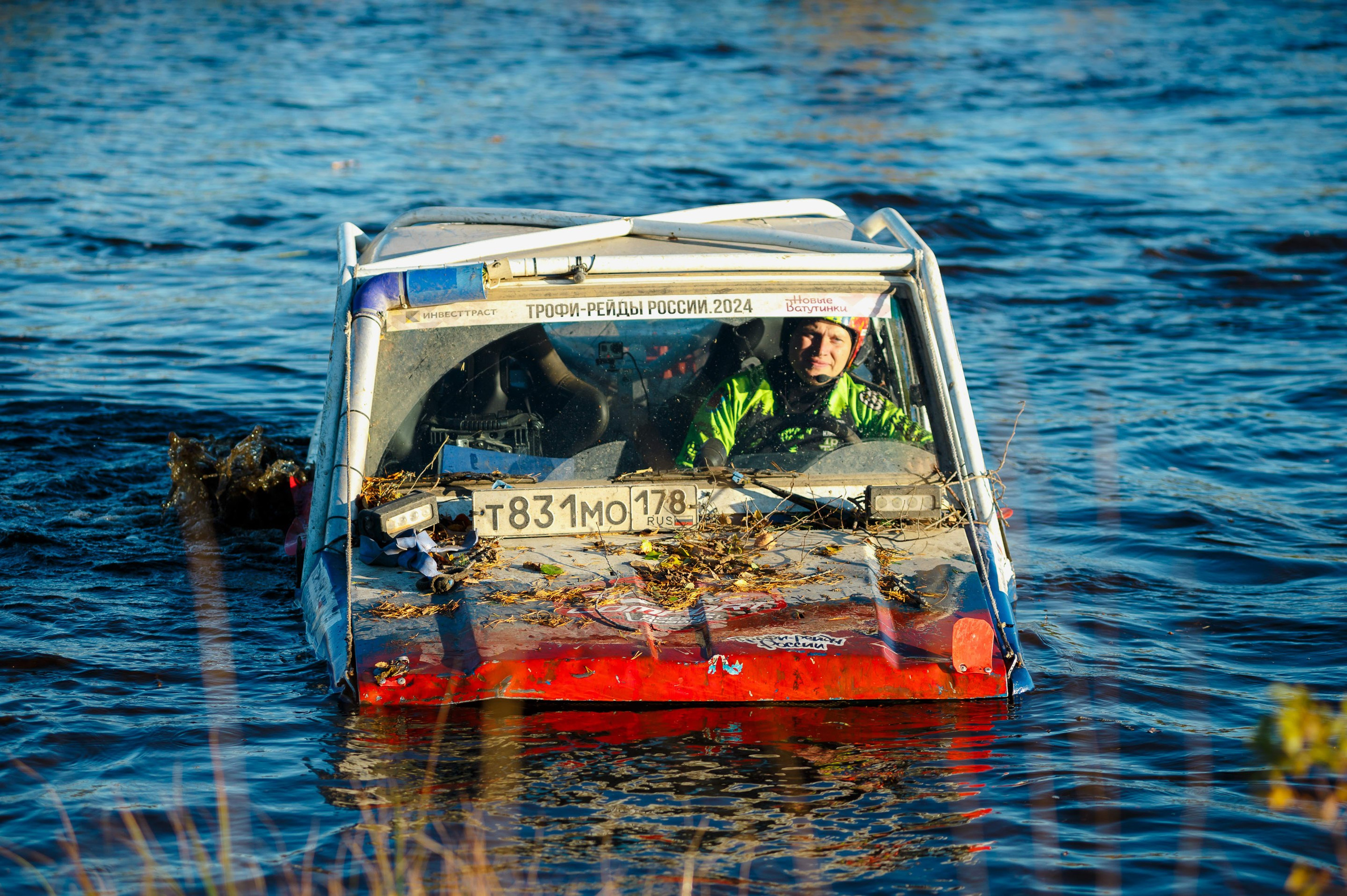 Кубок СПб по трофи-рейдам 04-06.10.2024 — день 1. Фотограф Алексей Алексеев