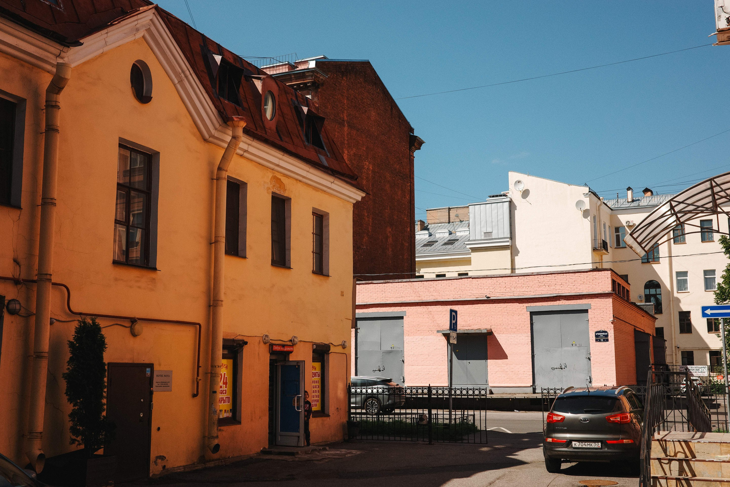 2025.06. Фотограф Алексей Алексеев