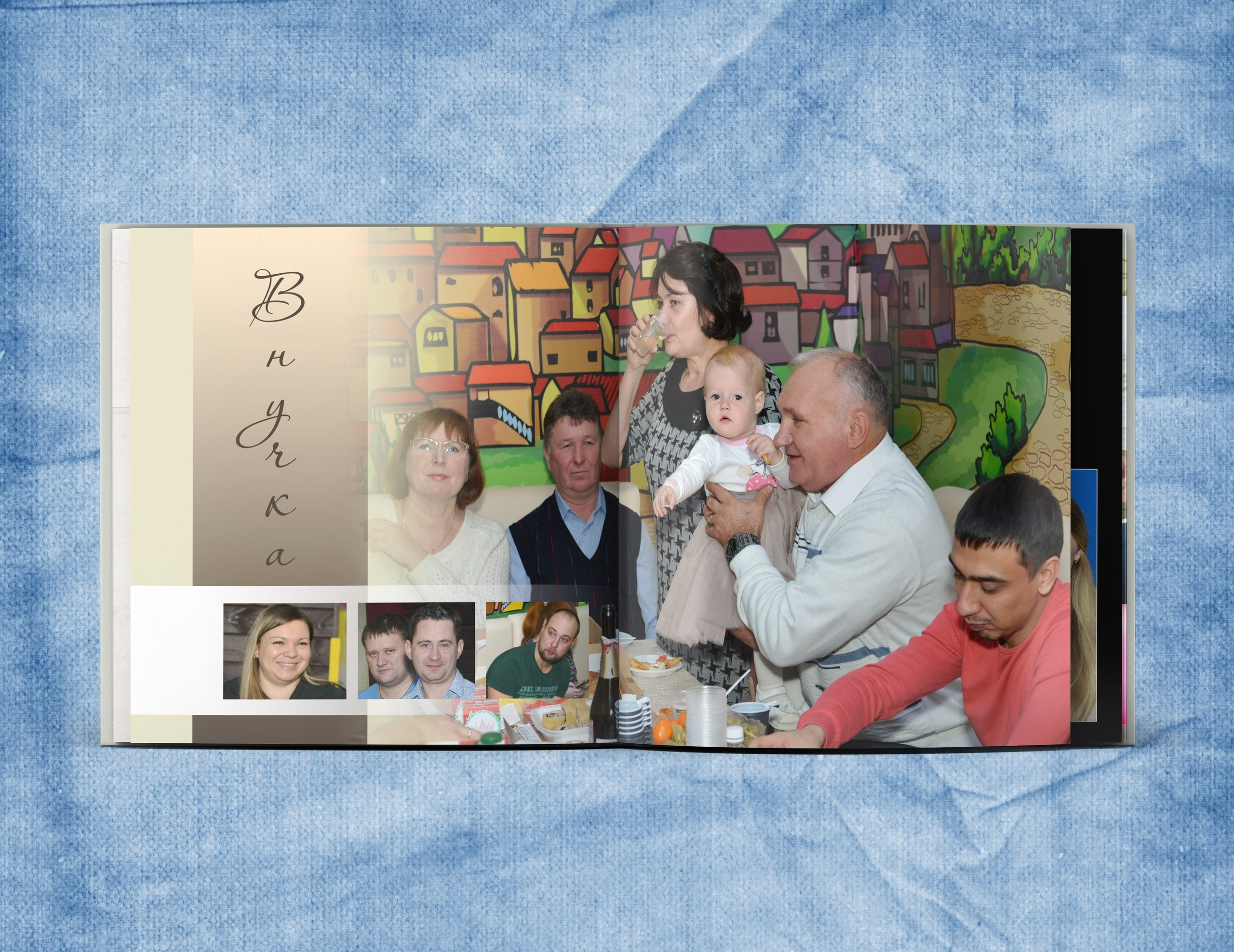 Лизе 1 годик. Выпускные фотокниги, фотосъемка, видеосъемка в Челябинске и области