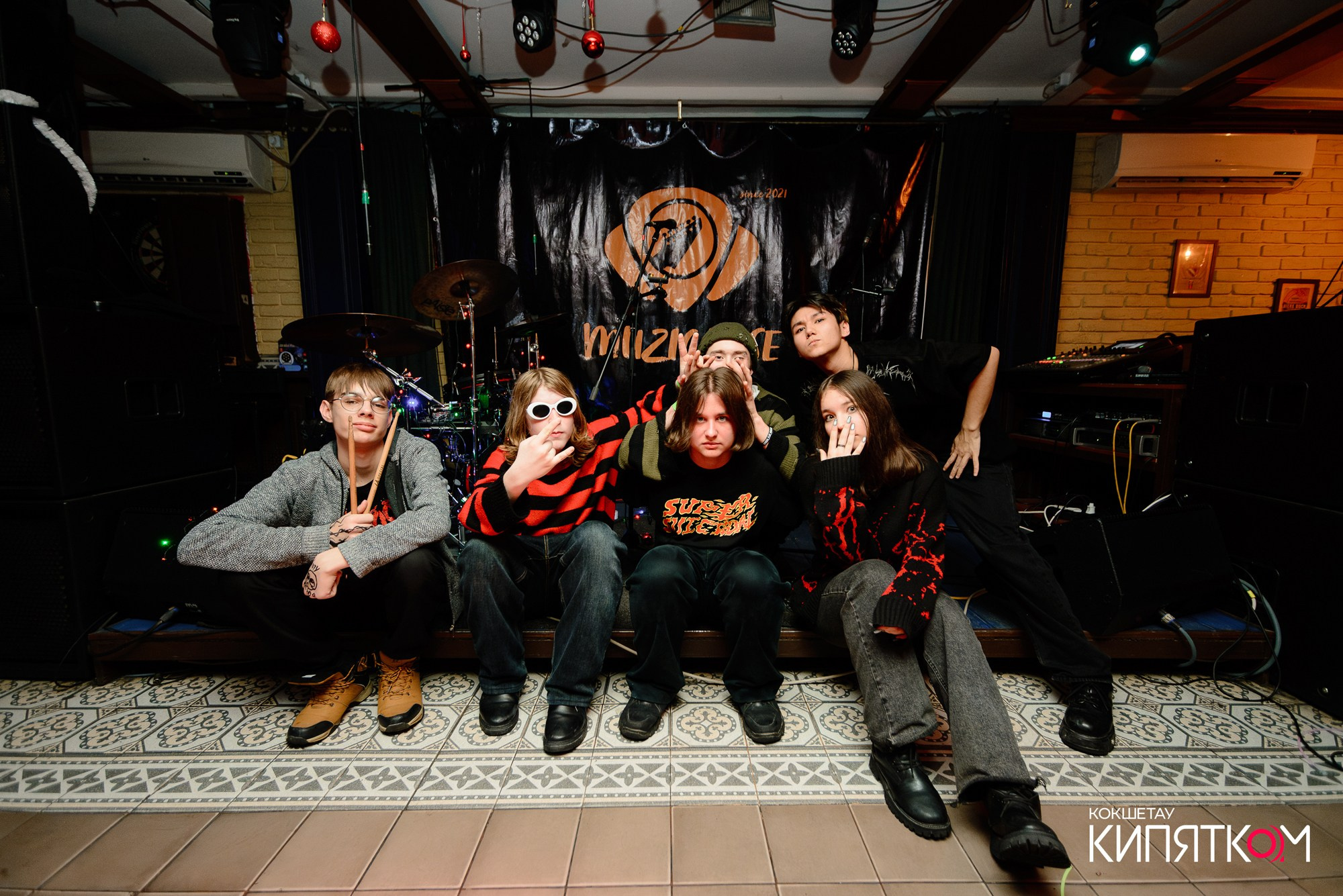 РОК КВАРТИРНИК. КИПЯТКОМ КОКШЕТАУ