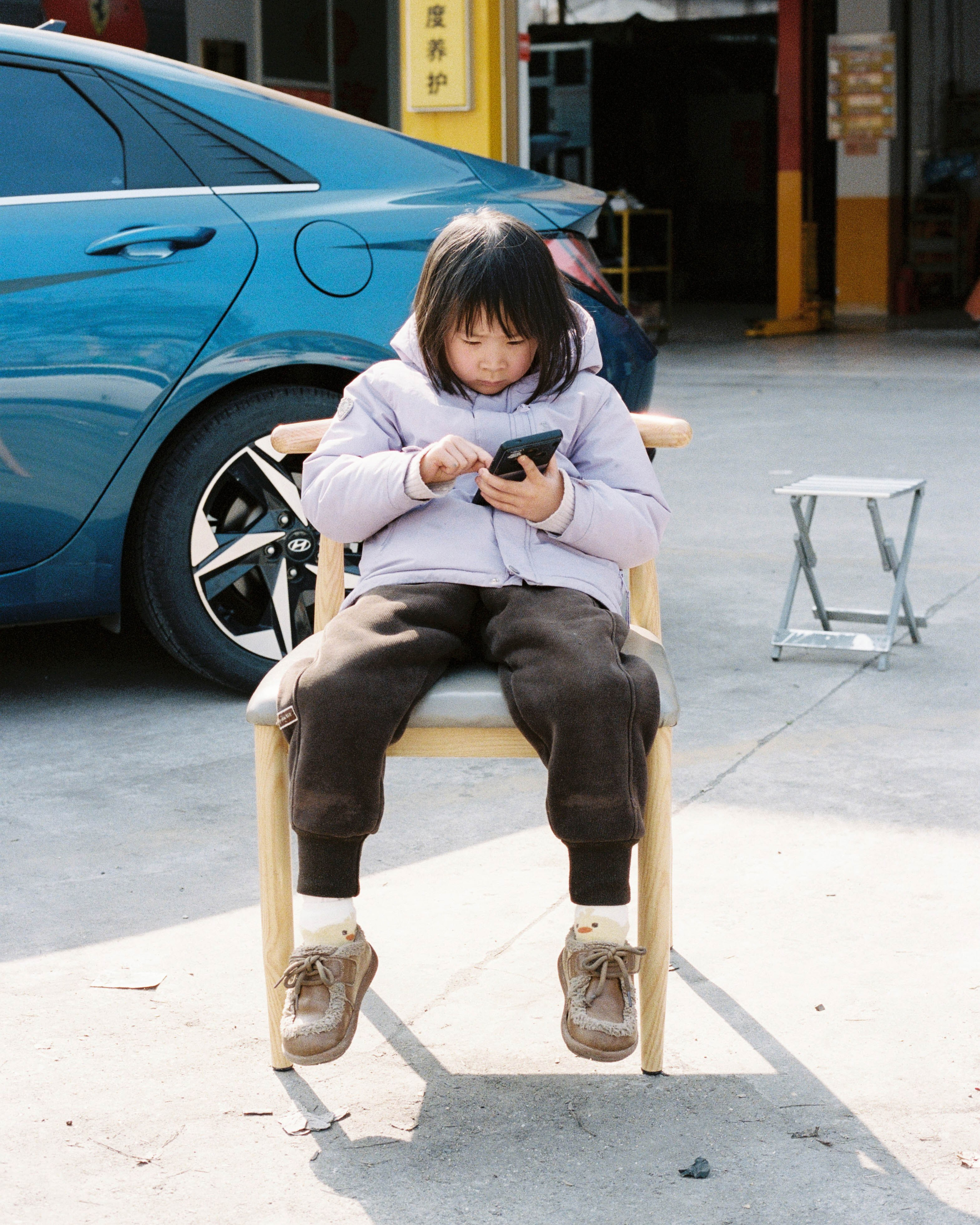 China. Kirill Shashkov