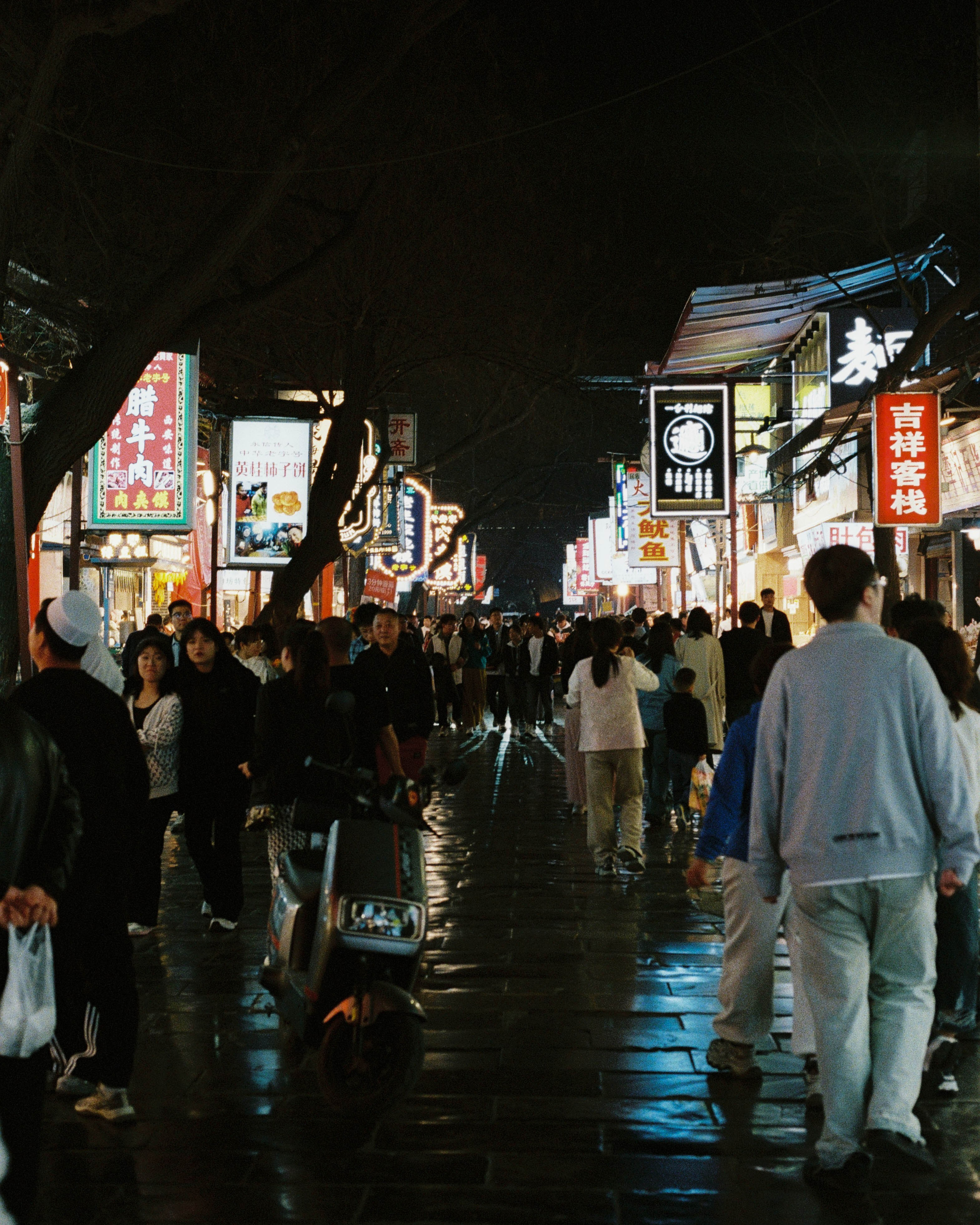 China. Kirill Shashkov
