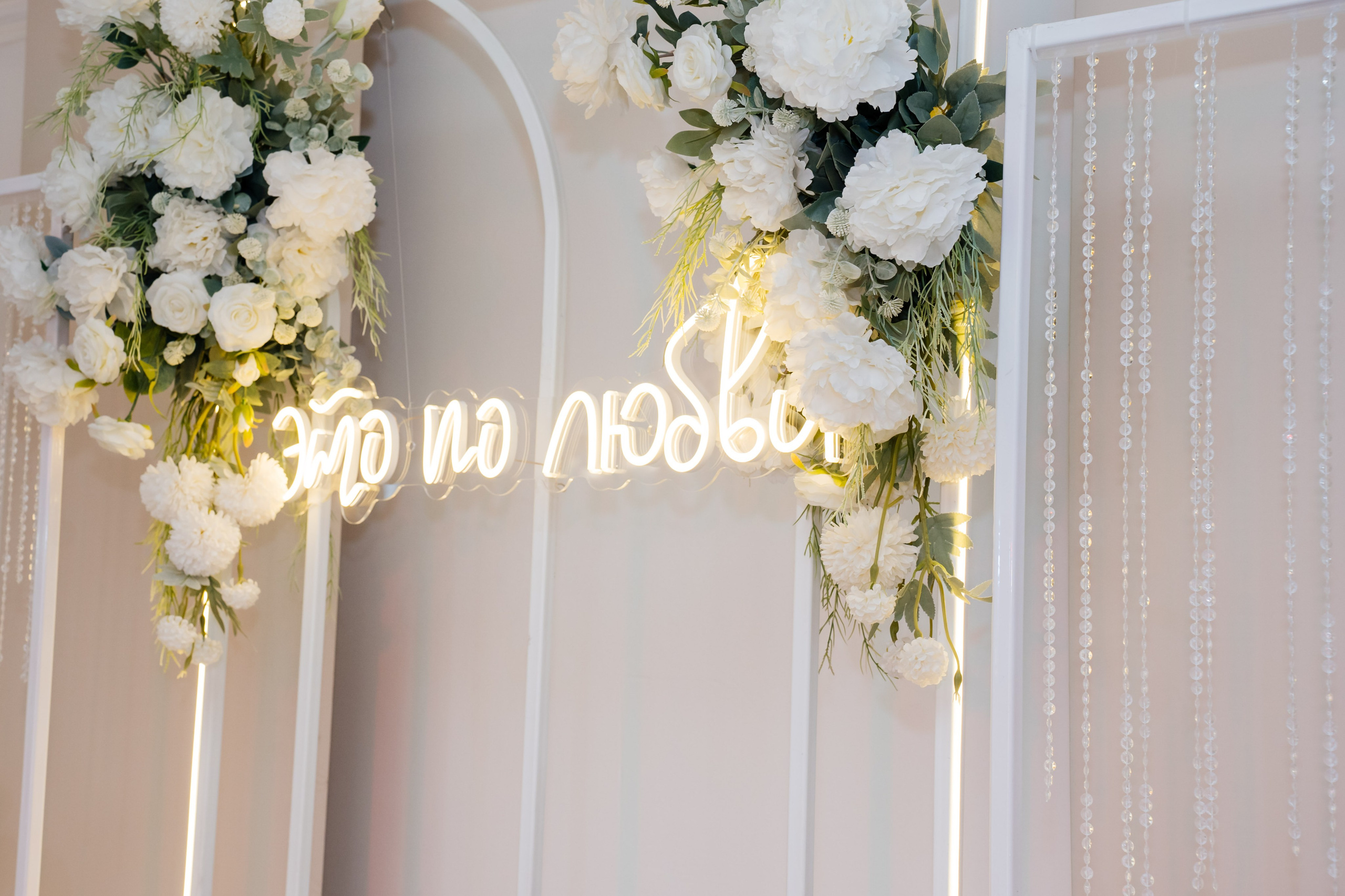 Дарья и Денис. Видеограф и Фотограф в Челябинске Ксения и Владимир Рюмины