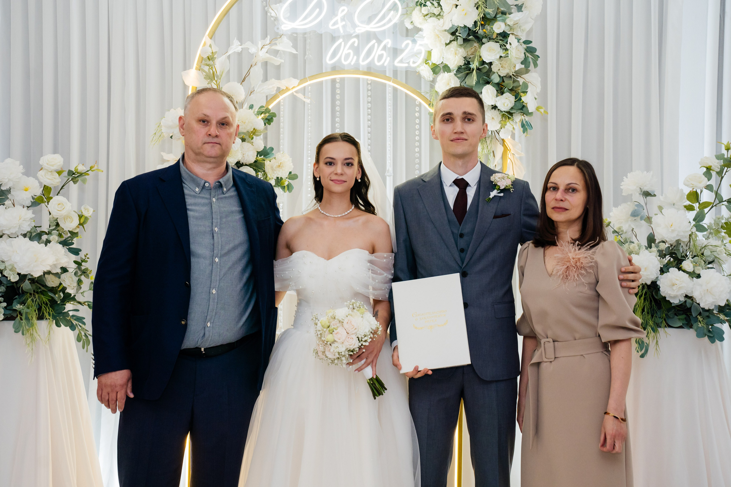 Дарья и Денис. Видеограф и Фотограф в Челябинске Ксения и Владимир Рюмины