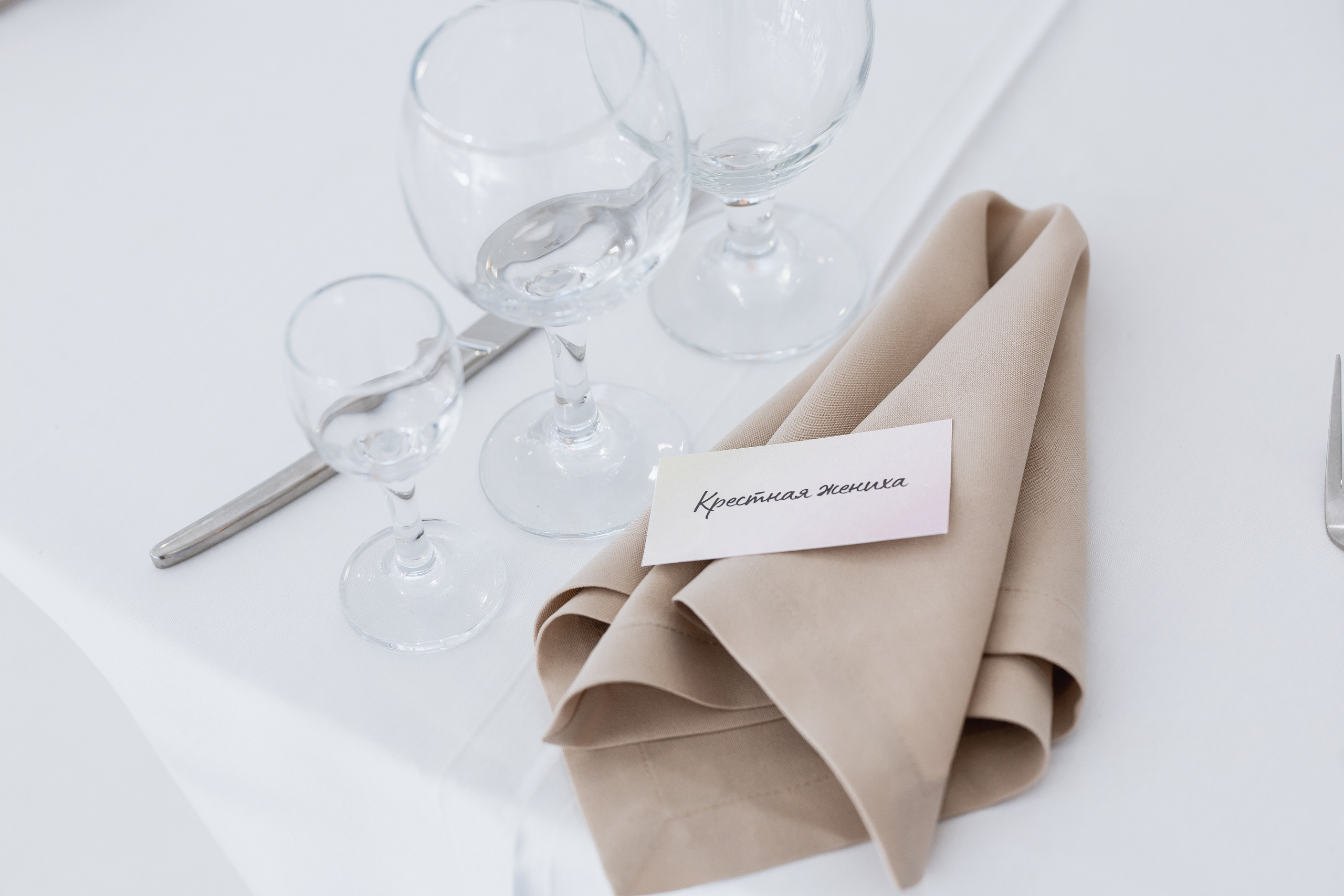 Андрей и Ксения. Свадебный фотограф Витебск Минск