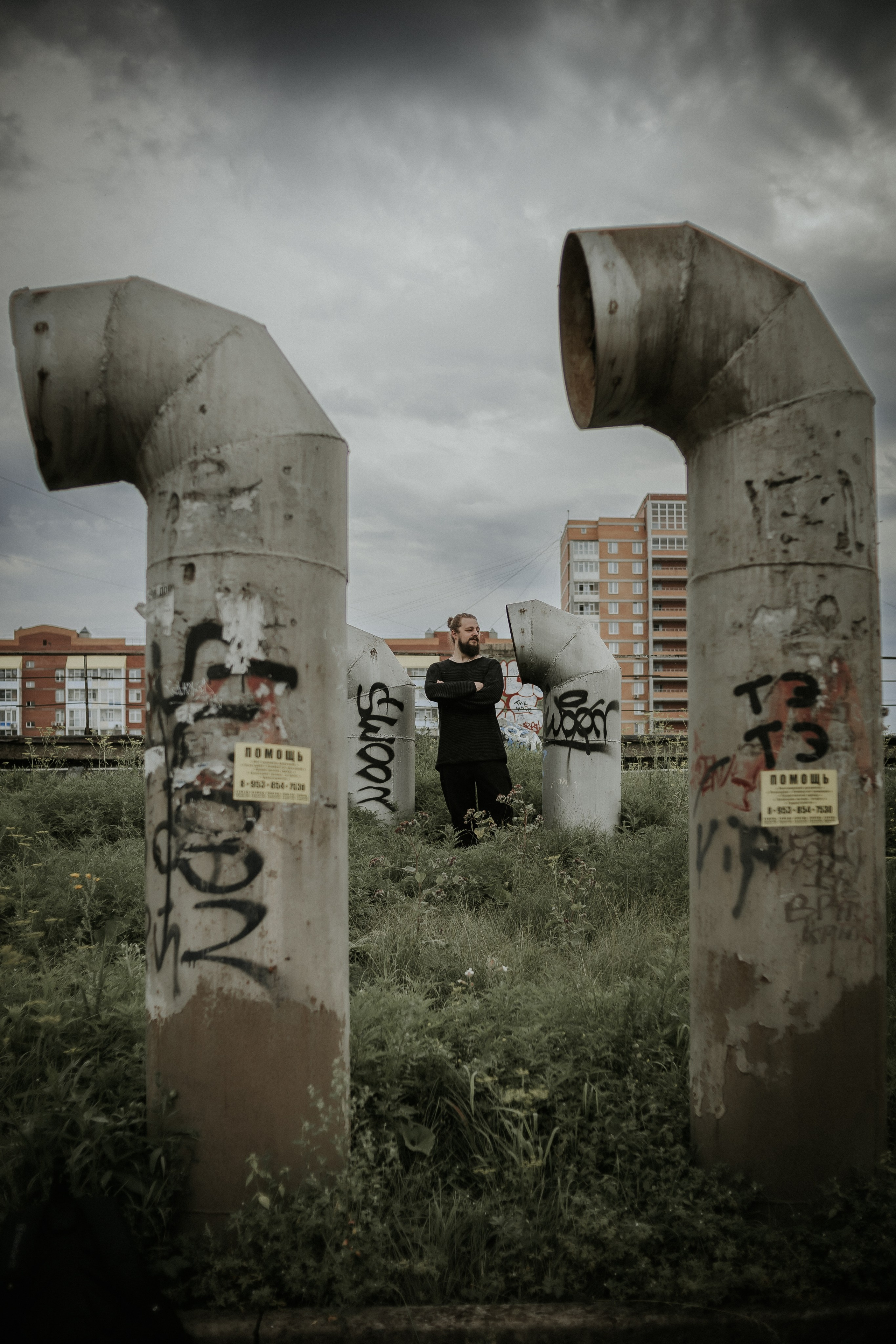 Павел. Граффити. Фотограф Регина Крикунова г. Красноярск