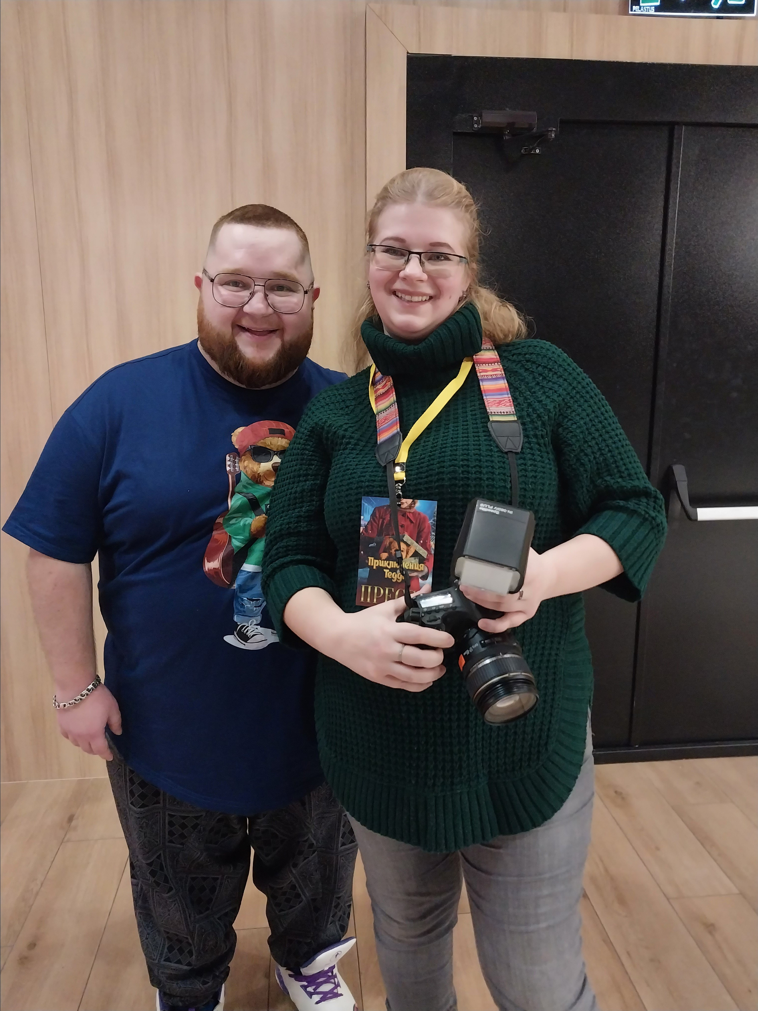 Репортаж с премьеры новогодней семейной сказки «Приключения Тедди».