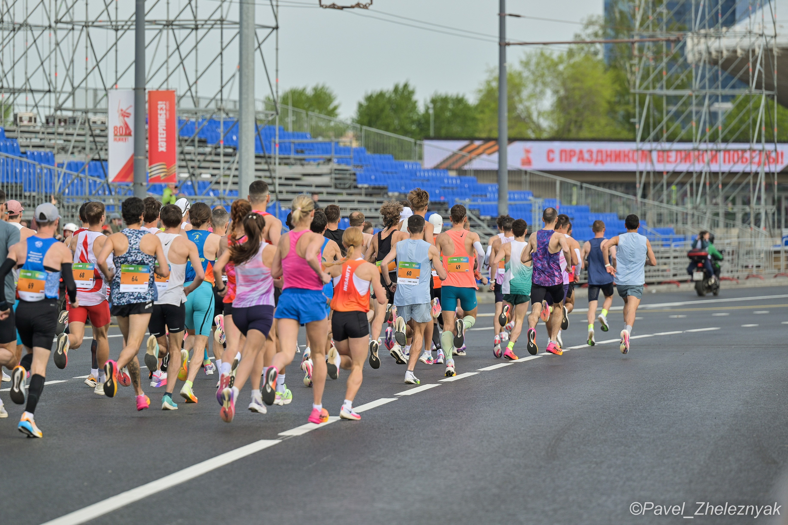Казанский марафон_2025. #БегающийФотограф Павел Железняк. Казань. Москва