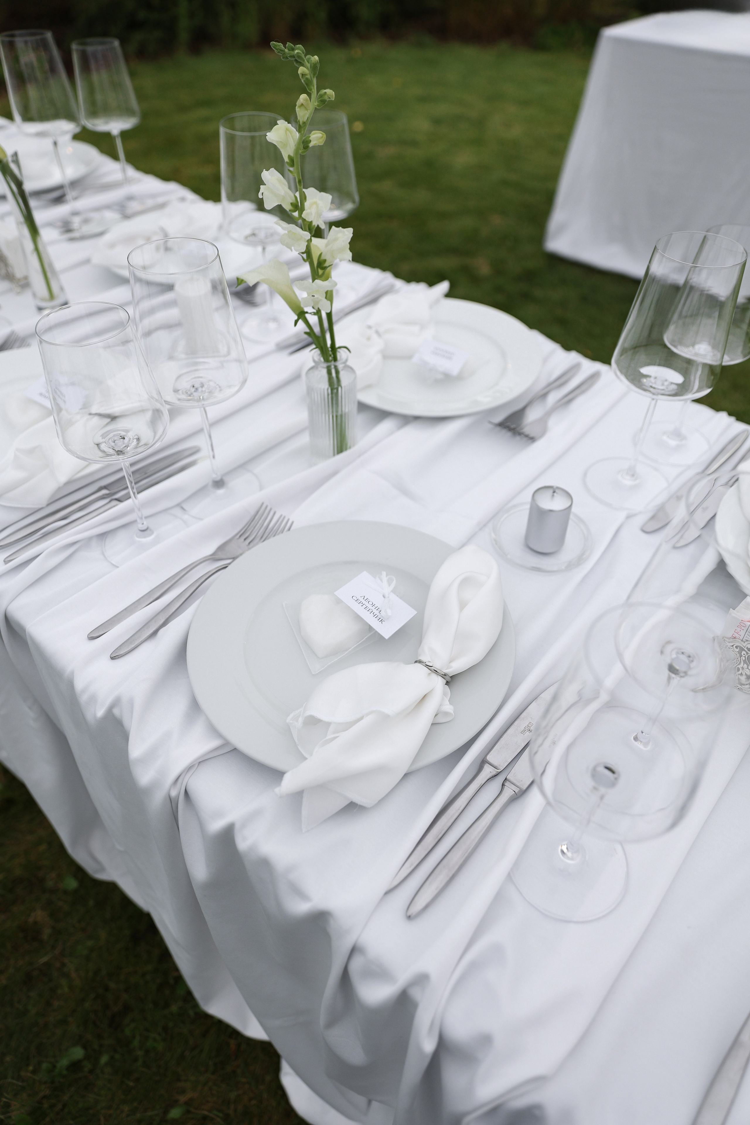 Сергей и Екатерина. Свадебные фотограф и видеограф в Минске Голдосовы Марина и Вадим