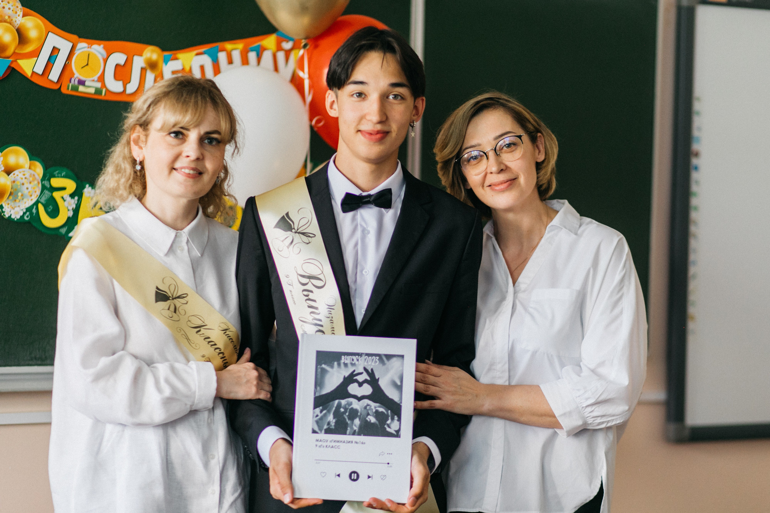 Школьные съемки.Последний звонок. Фотограф в Уфе Ирина Идрисова