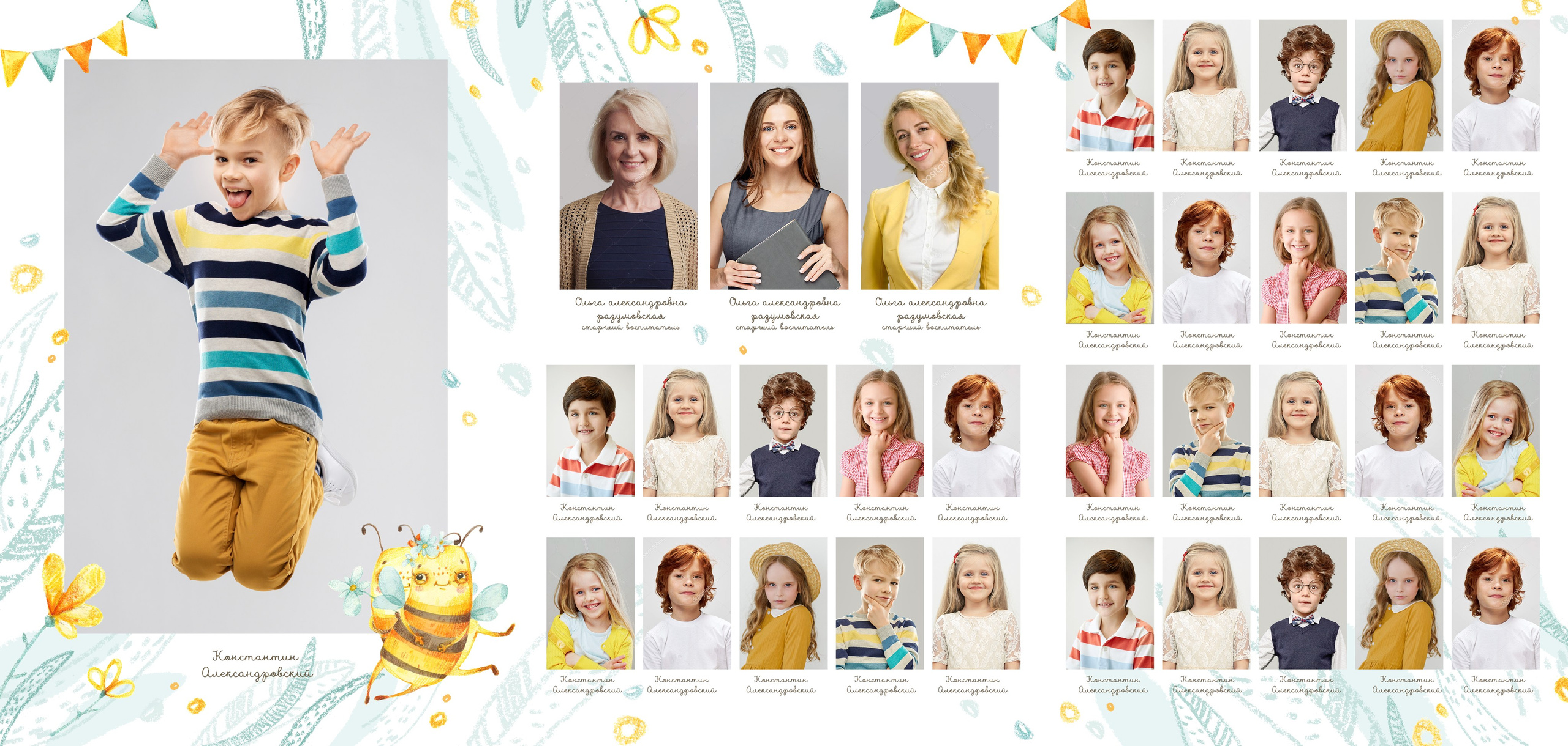 Выпускные альбомы. Студийный, семейный, свадебный, фэшн и ню фотограф в Астрахани, производство выпускных альбомов. Руслан Кондрашин